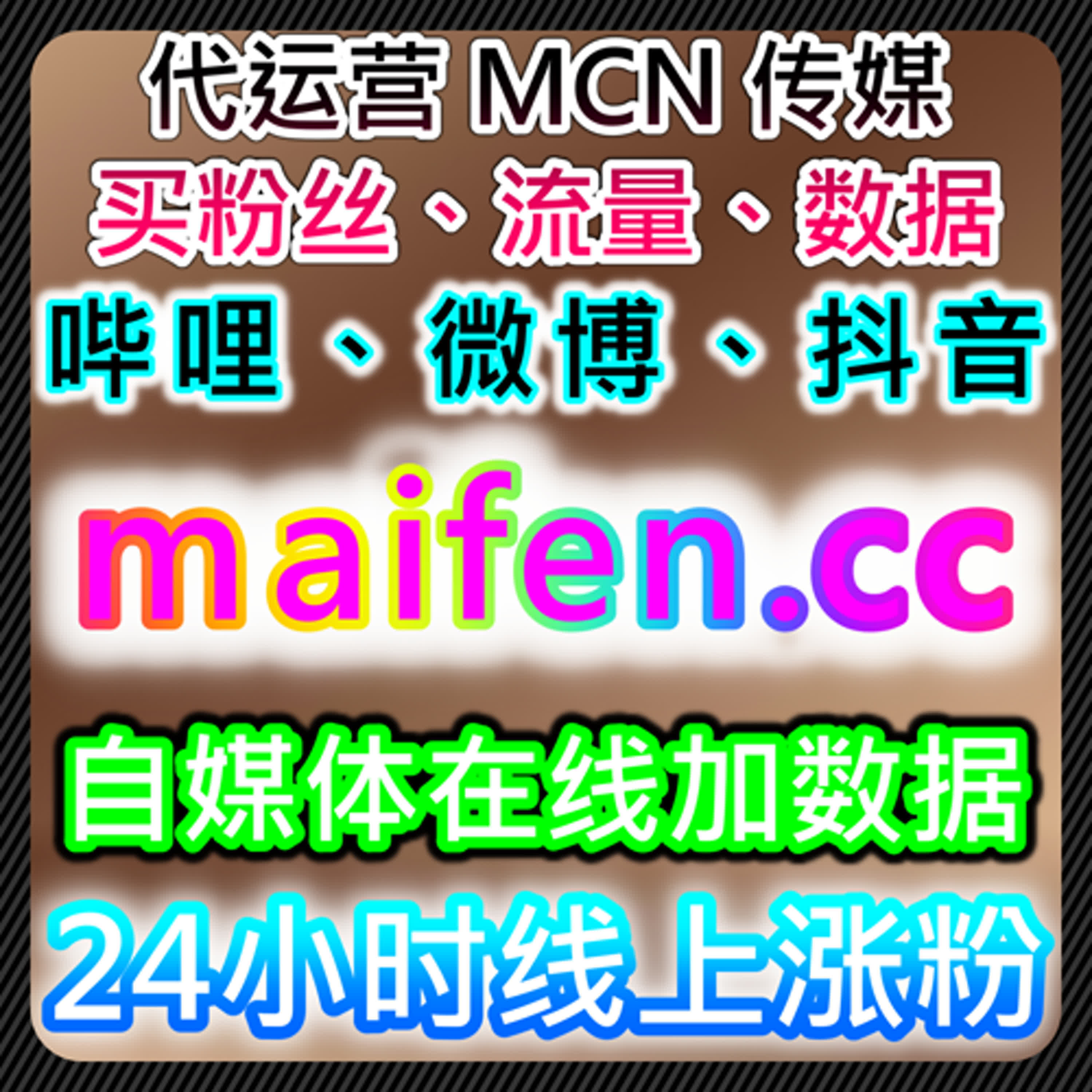 自动化平台如何优化今日头条文章点赞和互动效果 episode artwork