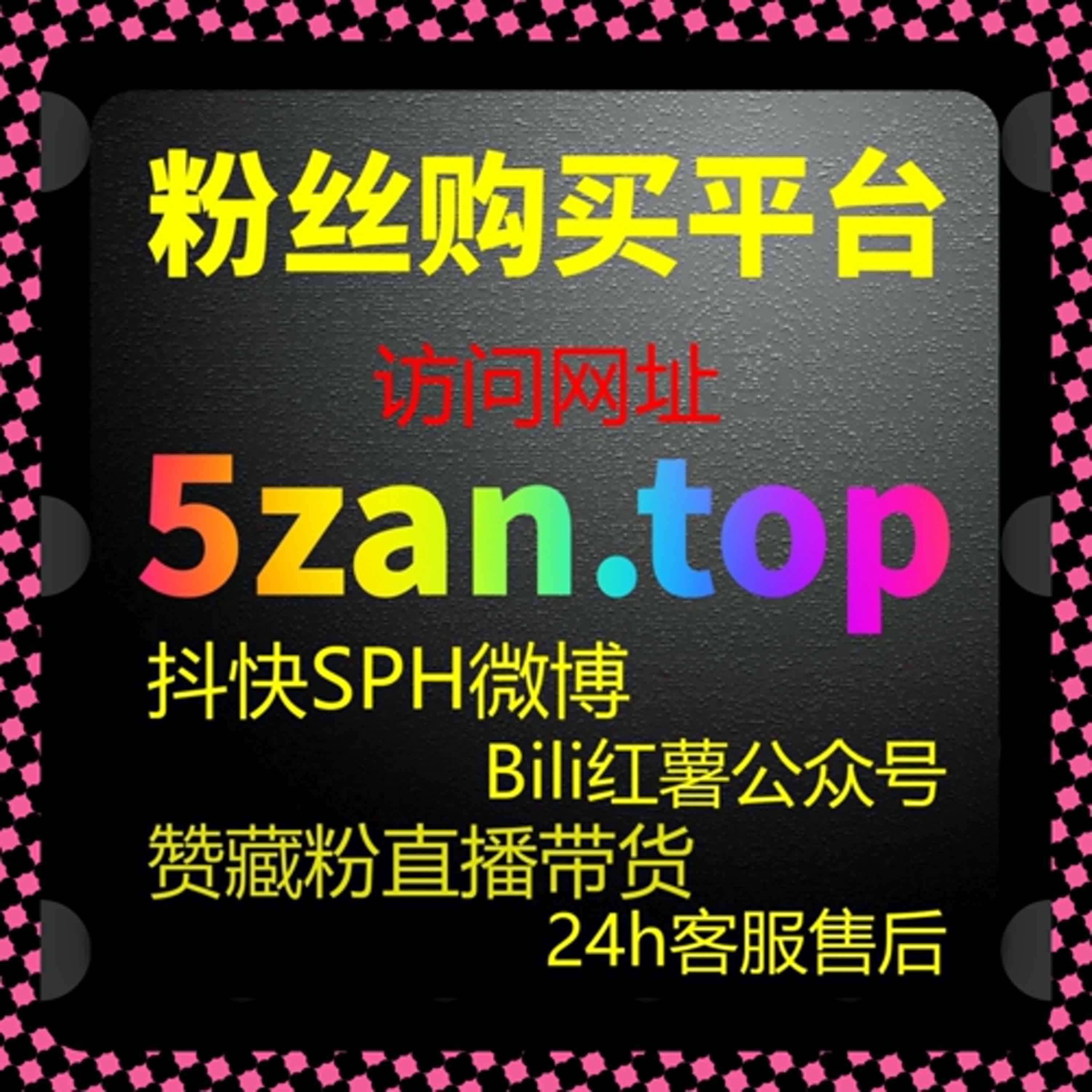 在收藏行为中识别内容价值，用流量提升看待红薯低价收藏 episode artwork