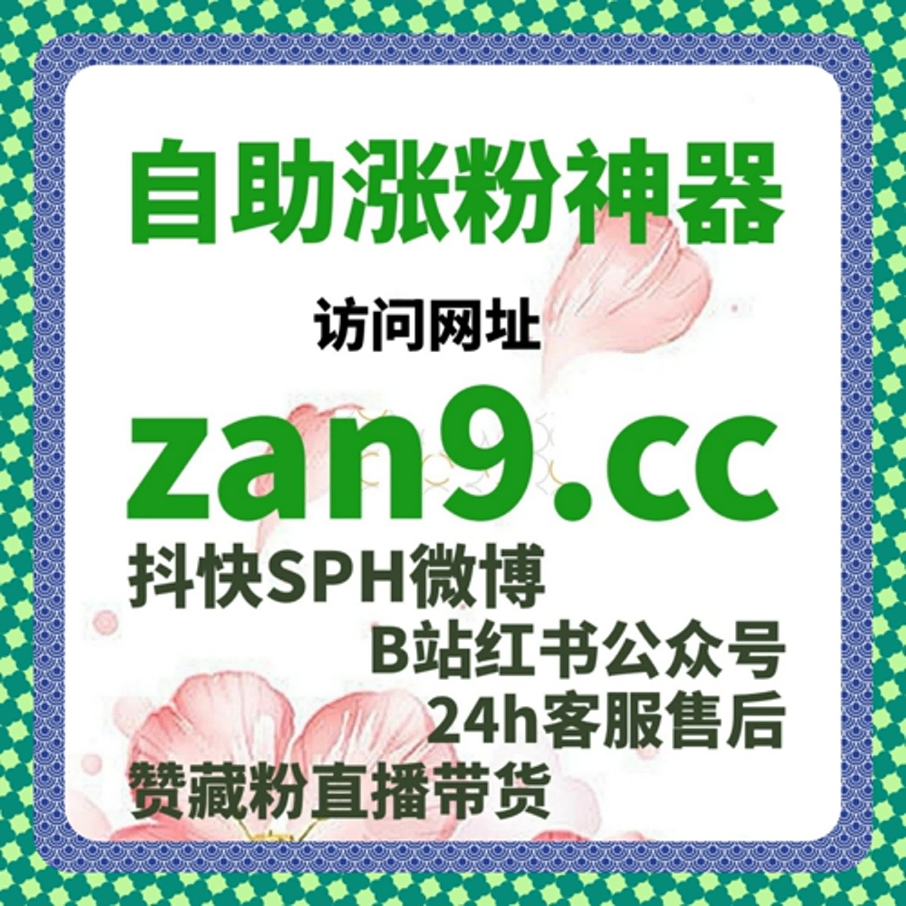 当数据同步影响判断效率，用自动化平台理解小红书收藏同步后台 episode artwork