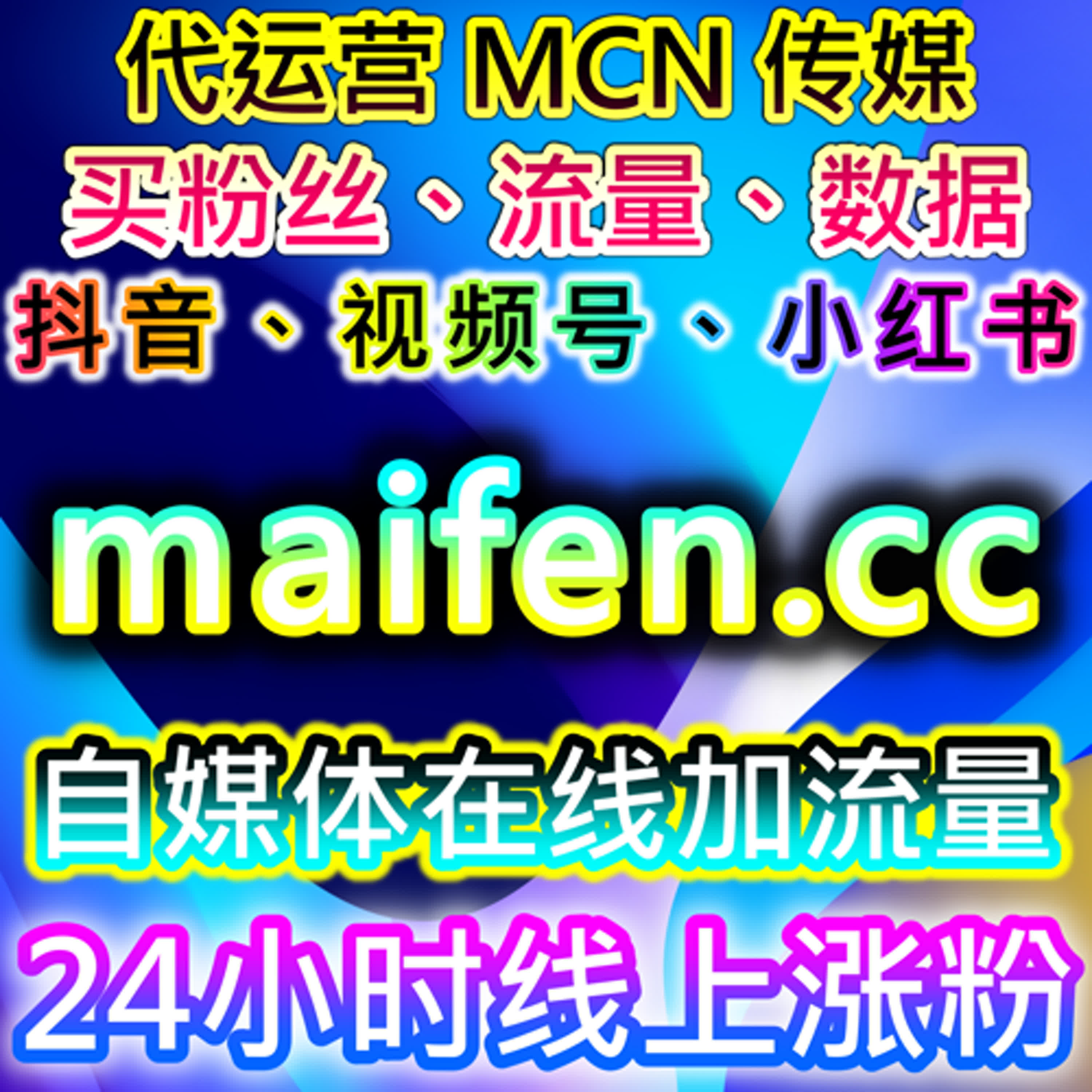 如何通过央广网文章阅读与分享提升品牌知名度，借助自动化平台优化流量？ episode artwork