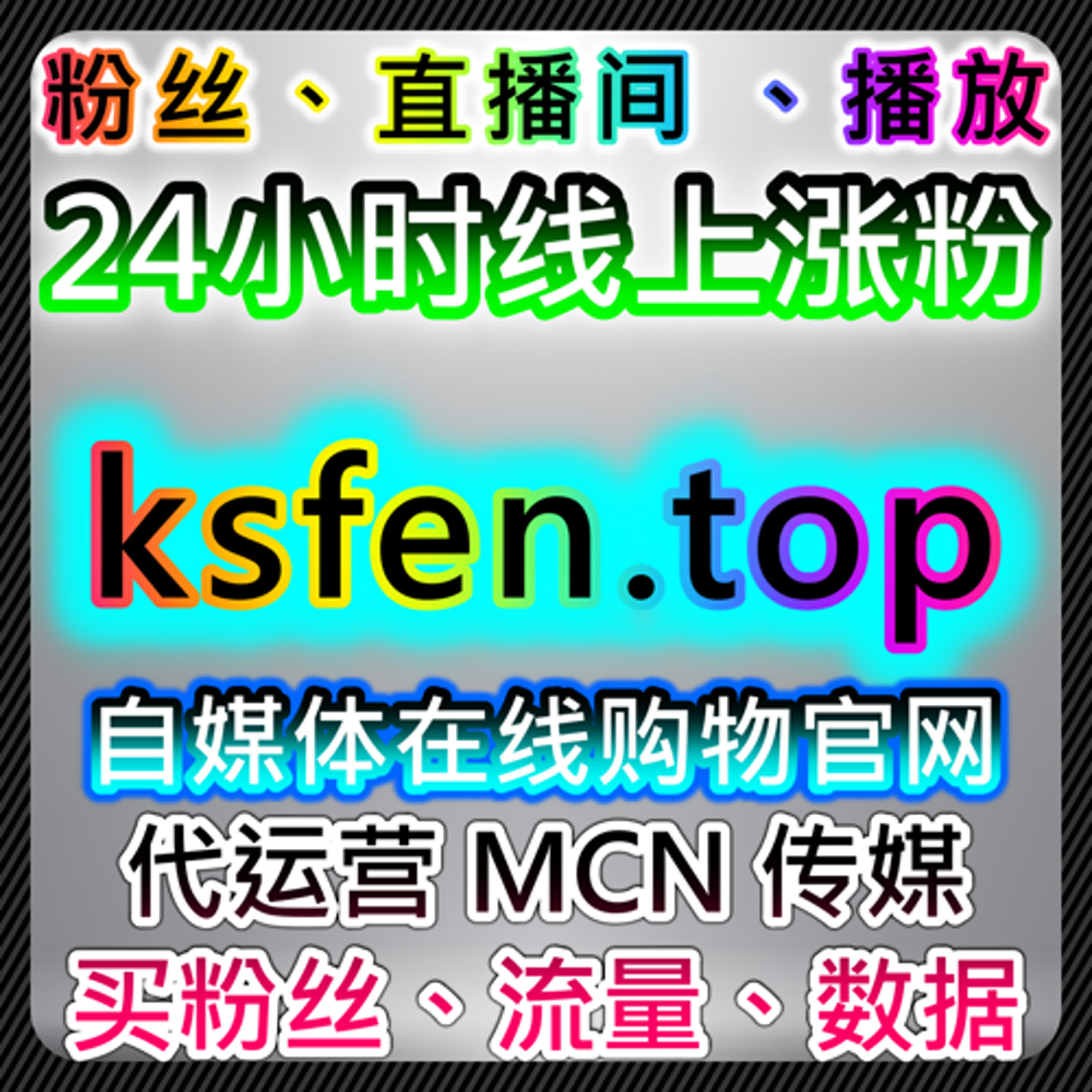如何通过腾讯视频评论和影评打分功能提升视频互动，助力流量提升 episode artwork