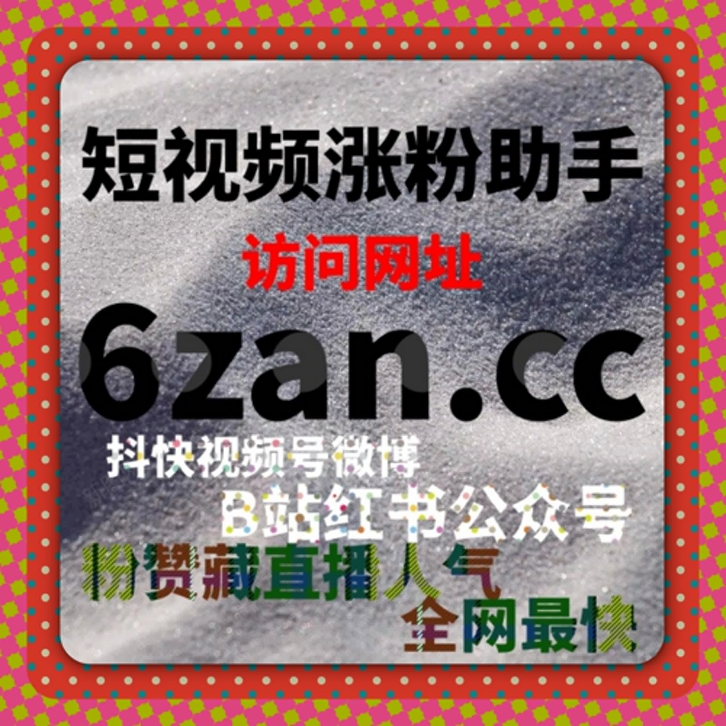 在平台展现数据中发现内容价值，用自动化平台理解头条展现情况 episode artwork