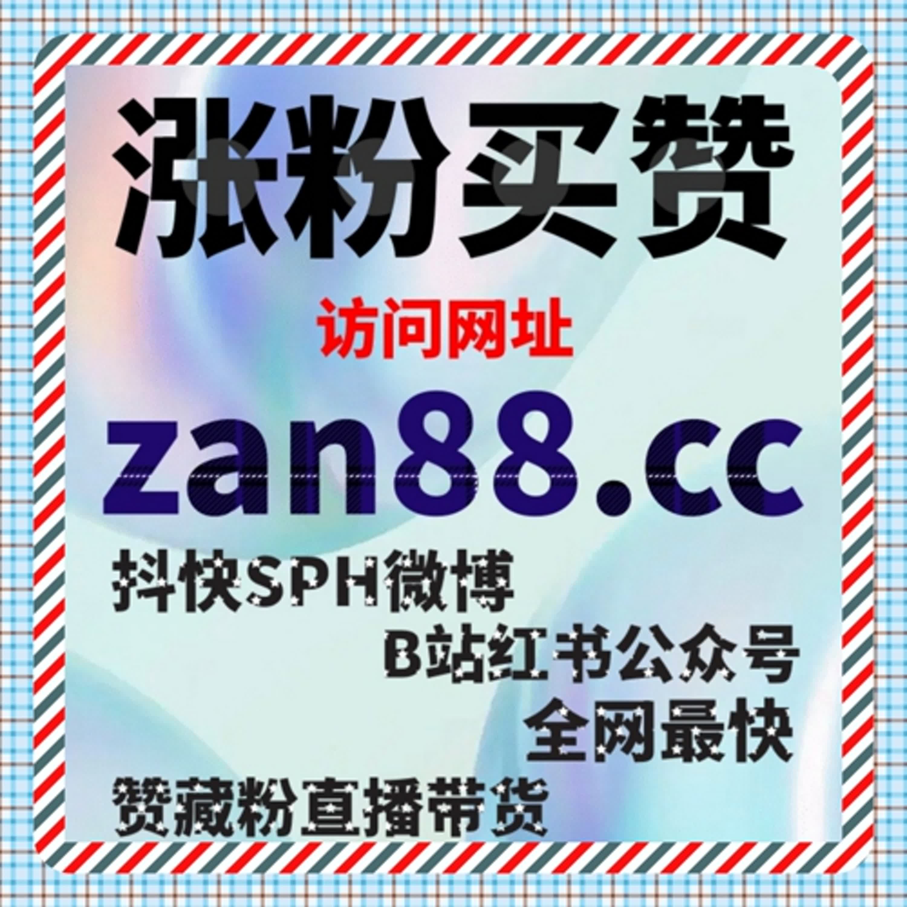 在关键词搜索环境中保持内容精准度，用自动化平台理解红薯指定笔记关键词搜索 episode artwork