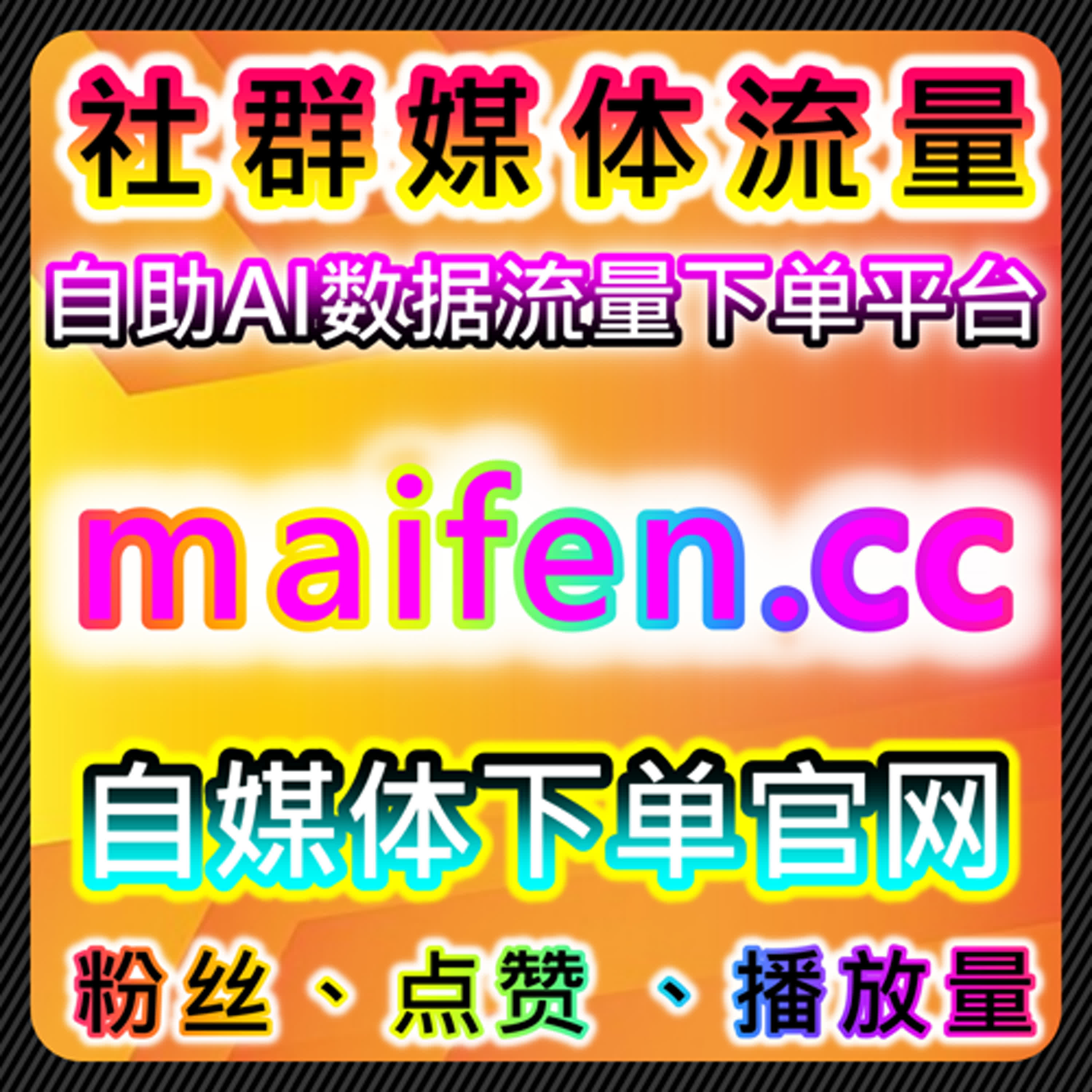 太平洋号文章阅读和水滴汽车视频阅读如何帮助提升汽车类内容曝光 episode artwork