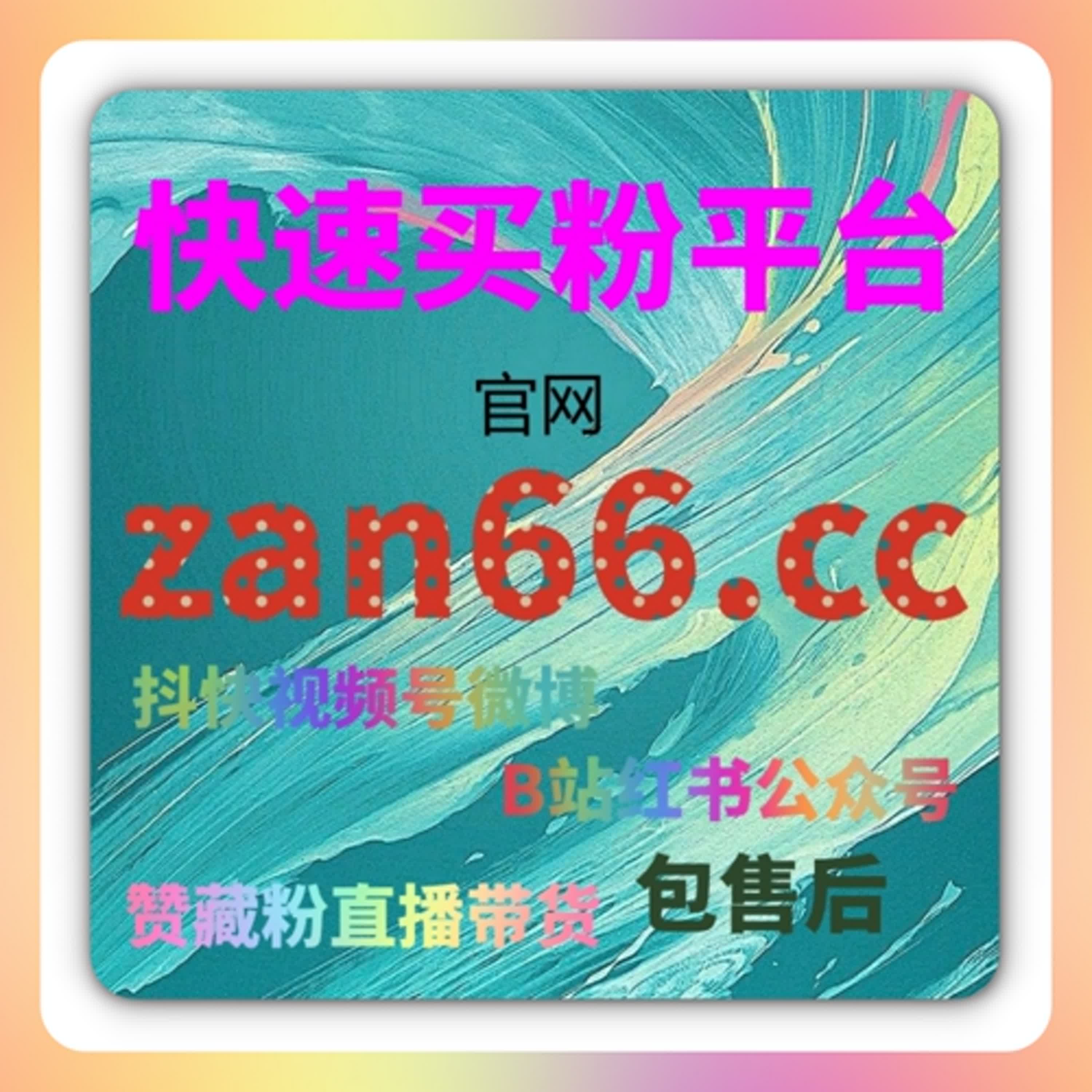 内容不止被阅读，更要被传播，在线全自动下单重塑数据结构 episode artwork