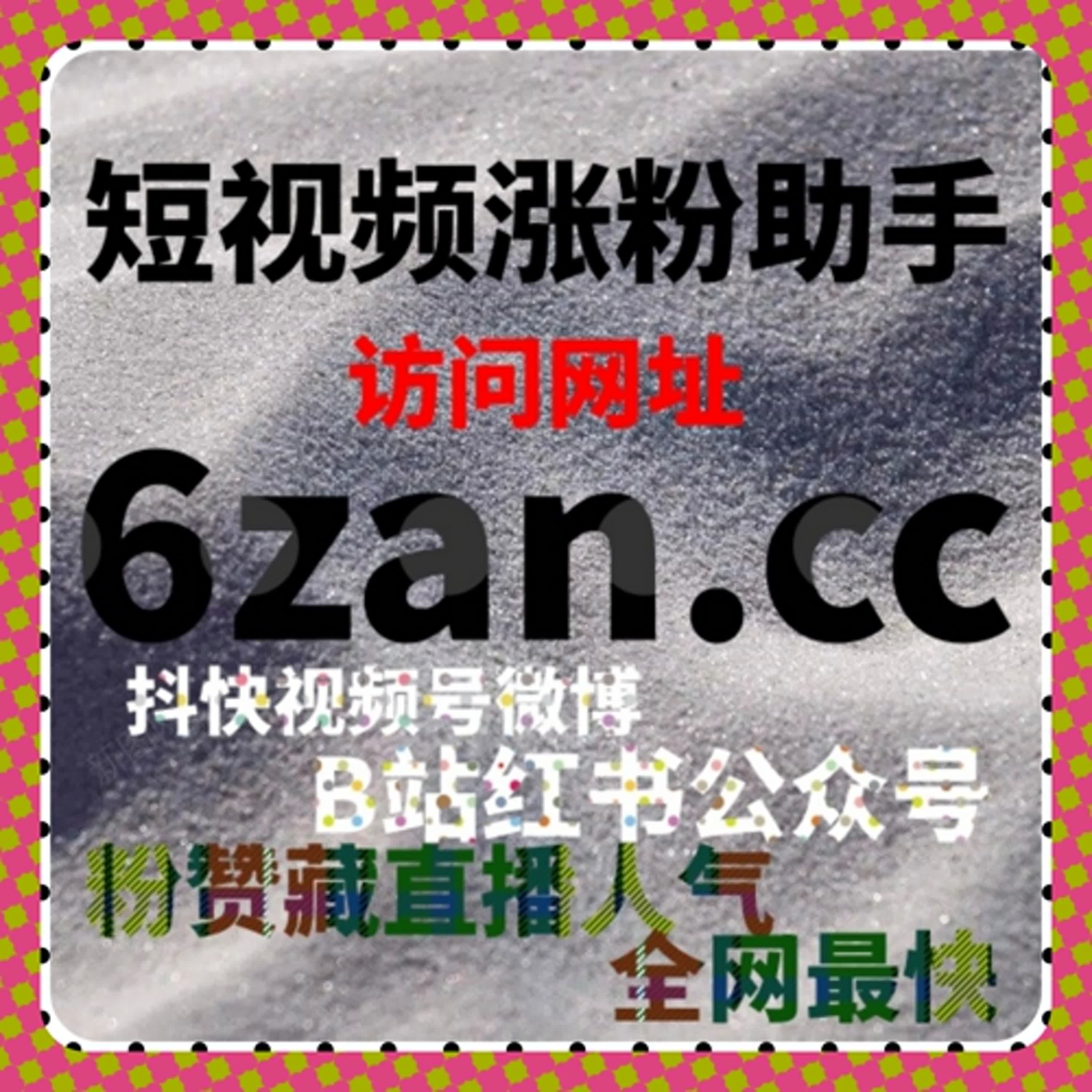 内容被持续消费的背后，自动化平台正在发挥放大作用 episode artwork