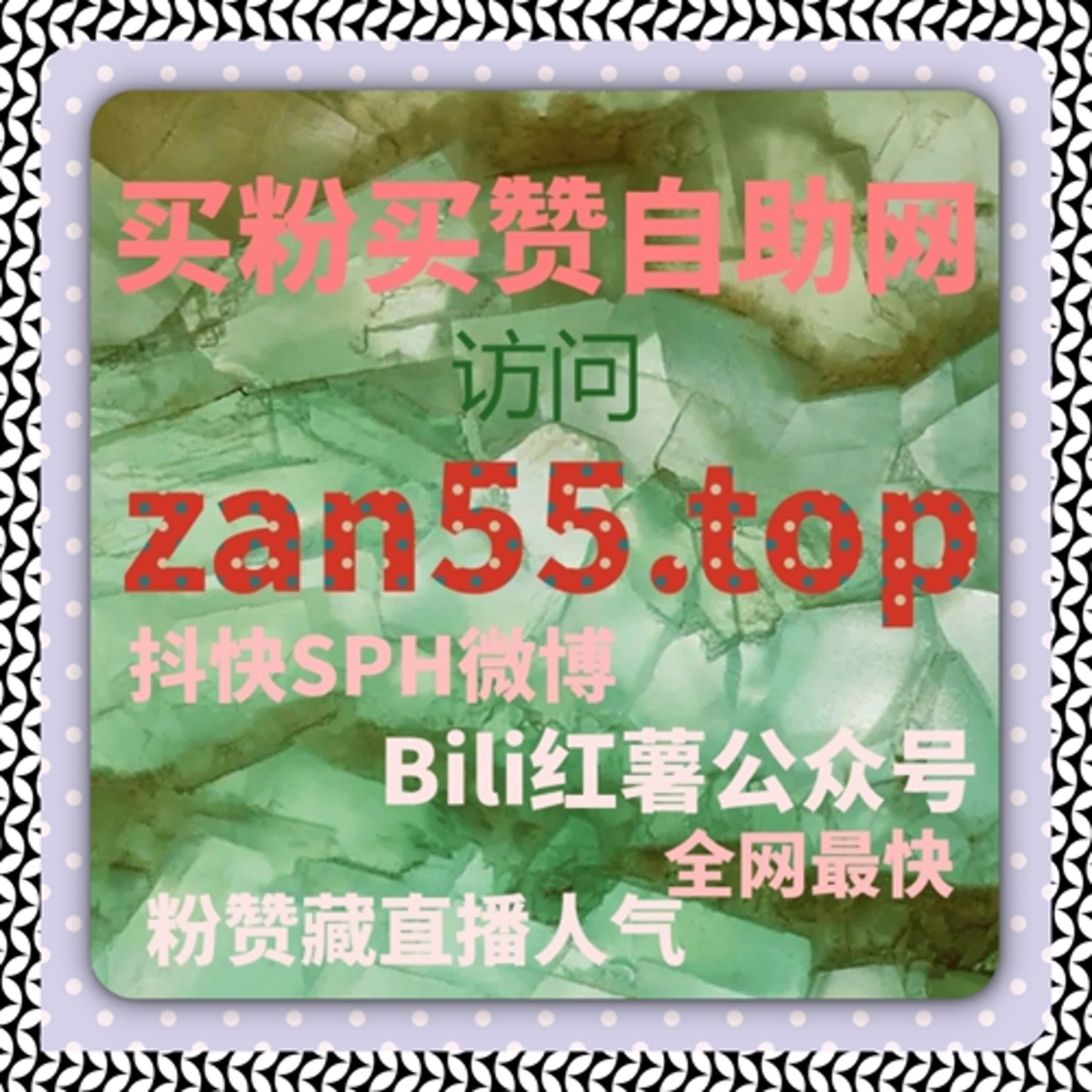 当互动开始产生复利效应，自动化平台放大内容价值细节 episode artwork