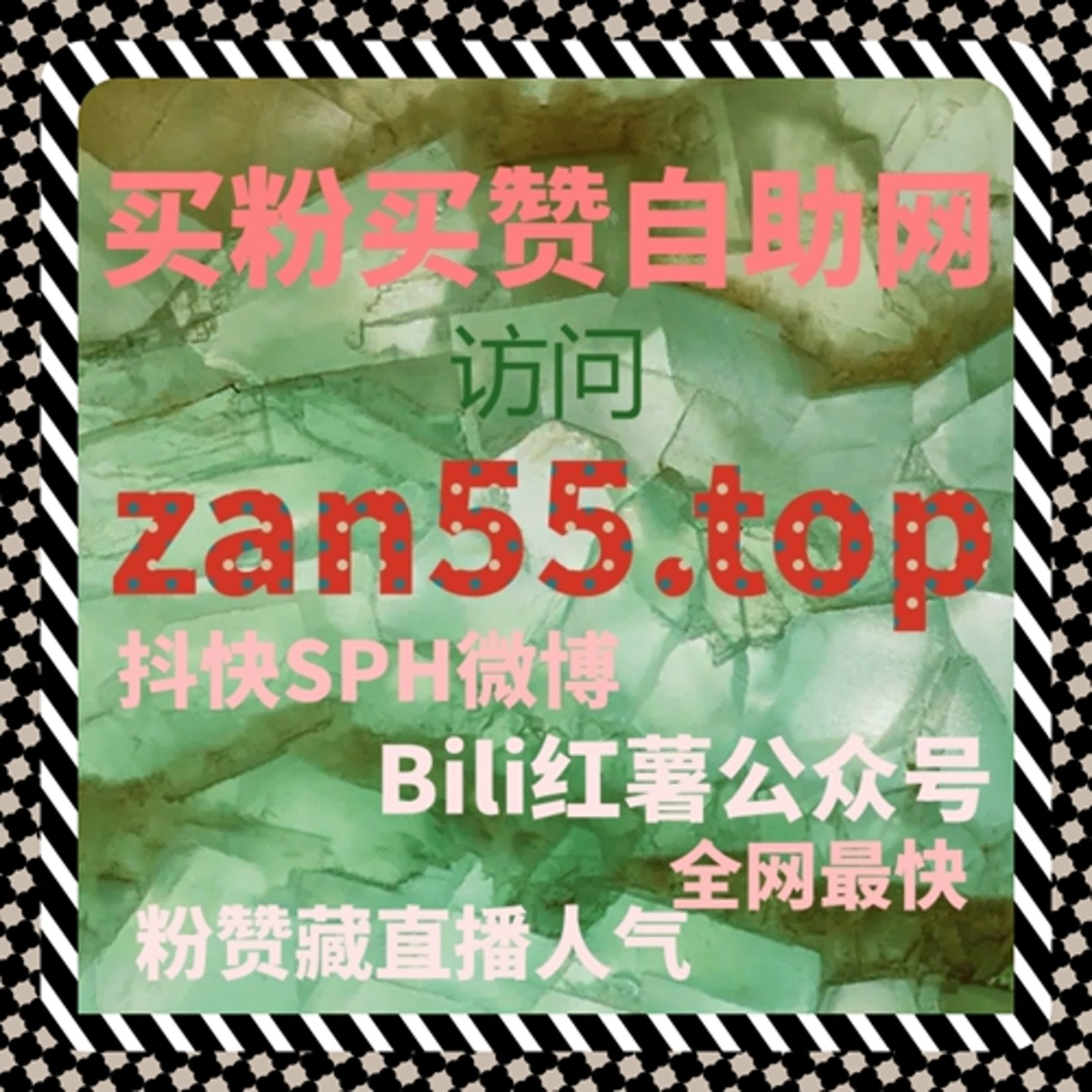 当播放量成为衡量内容适配度的标尺，自动化平台让结果更可预期 episode artwork