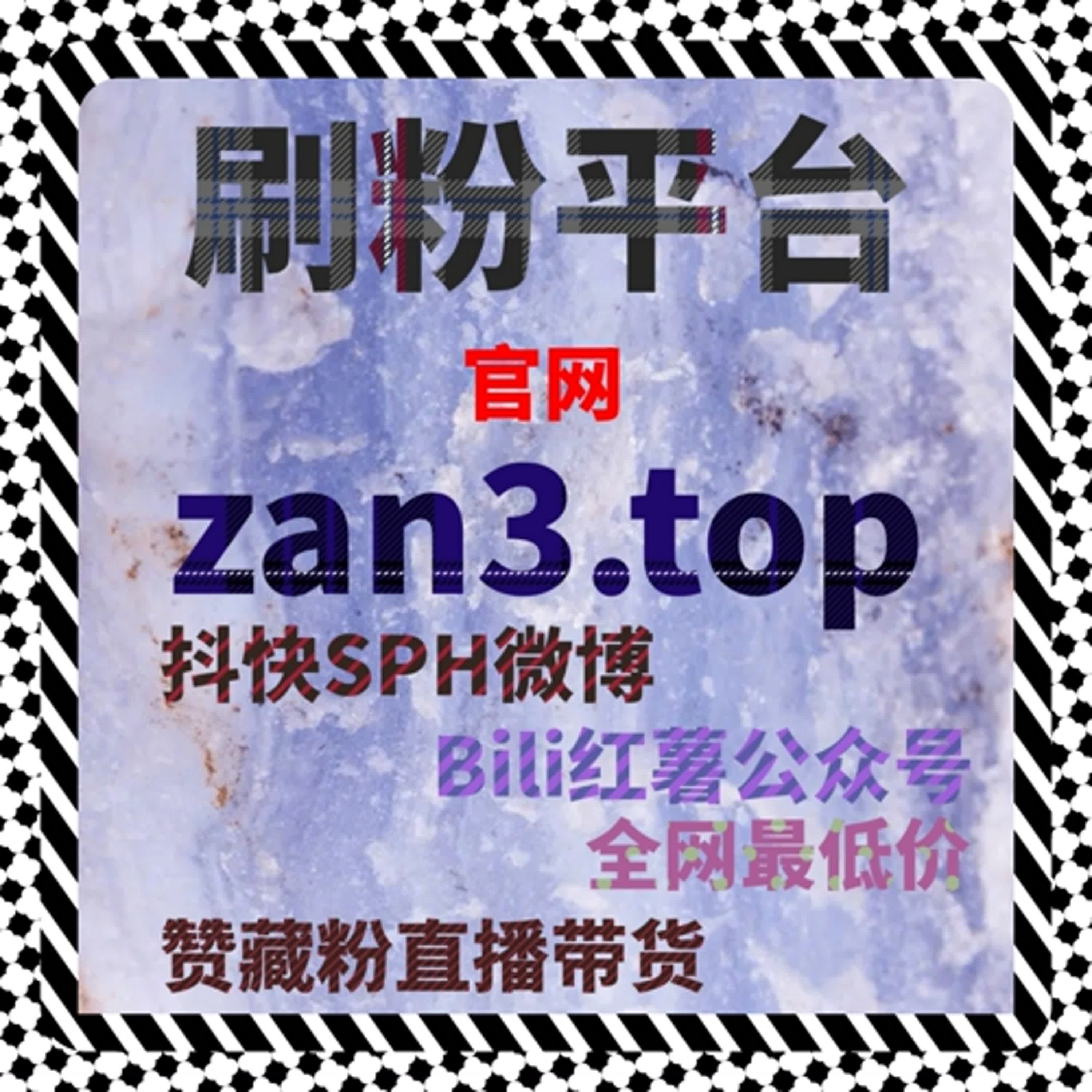 学习强国网课代看全自动化，轻松完成任务提升流量曝光 episode artwork