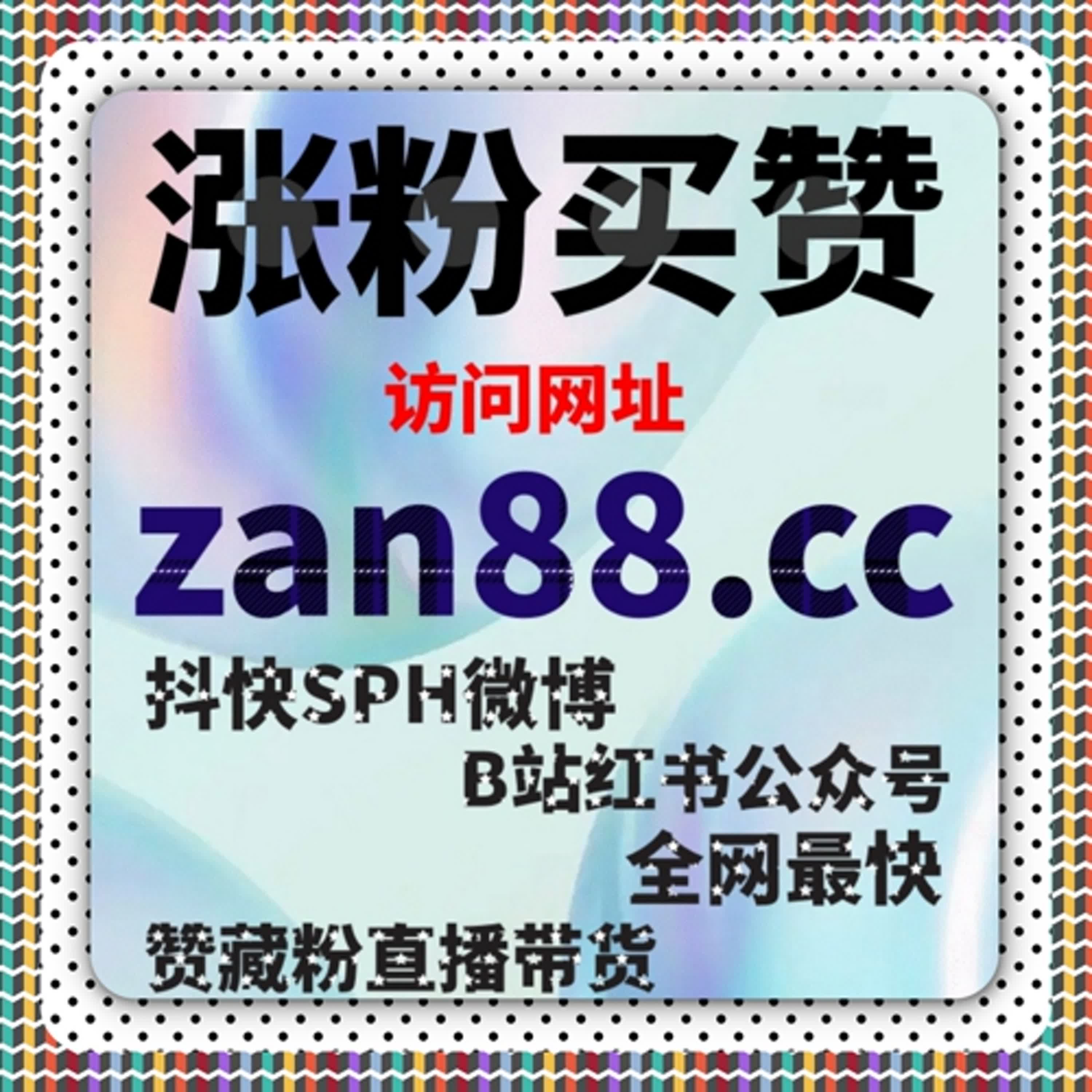 从情绪认同到行为表达，小红书点赞正在重塑内容评价方式 episode artwork