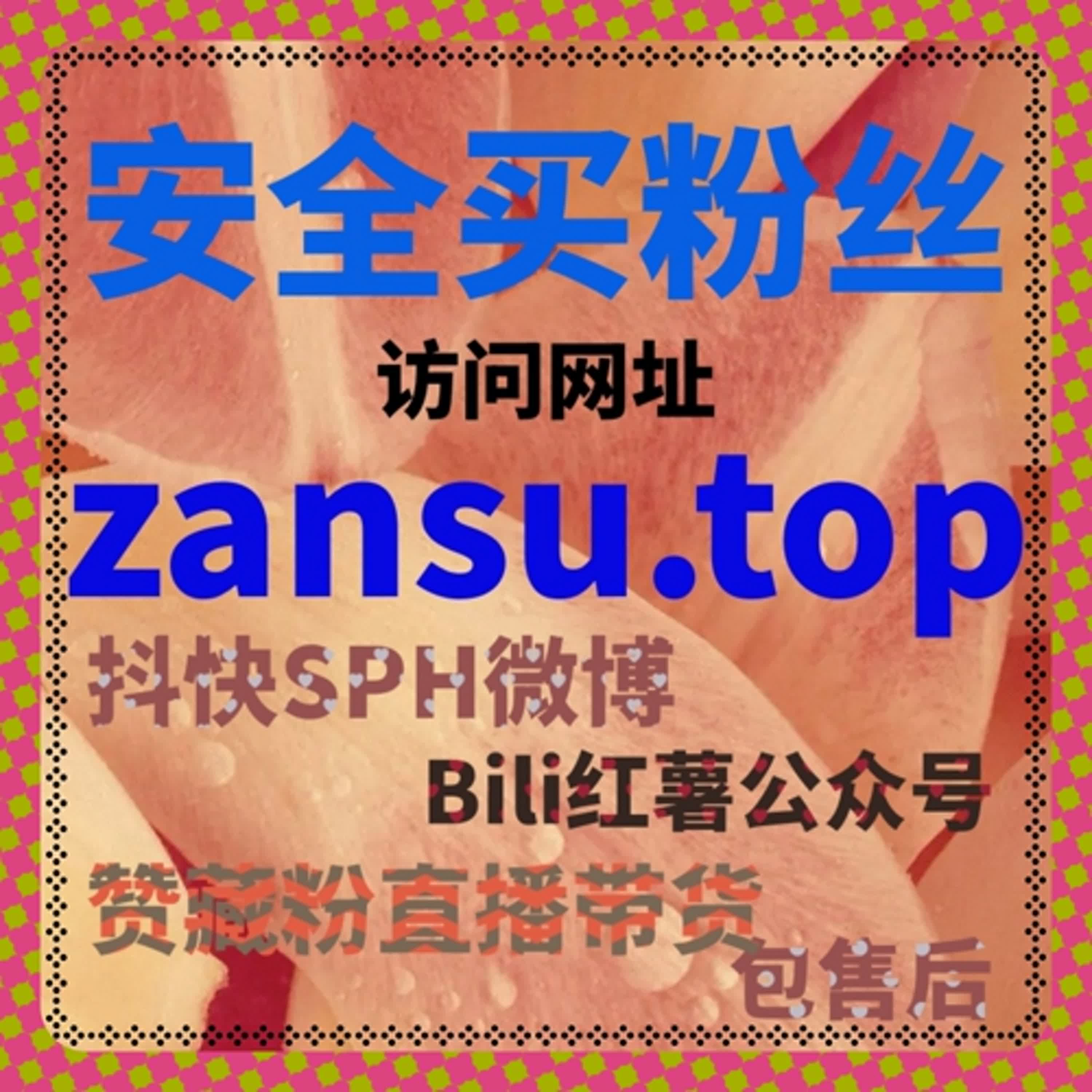 关注行为背后的选择逻辑，正在被自动化平台不断放大 episode artwork