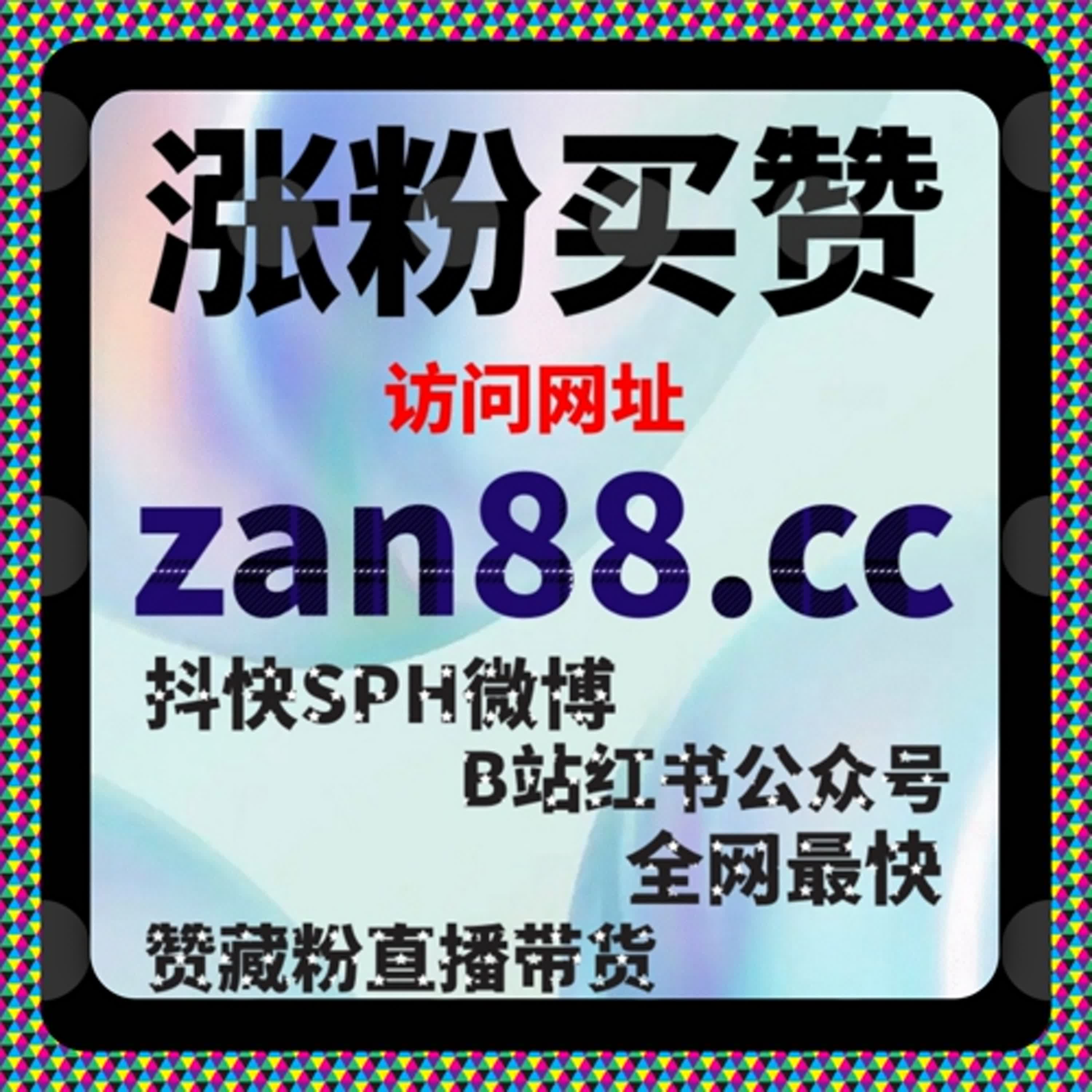 当粉丝质量高于数量，公众号运营的核心逻辑正在发生变化 episode artwork