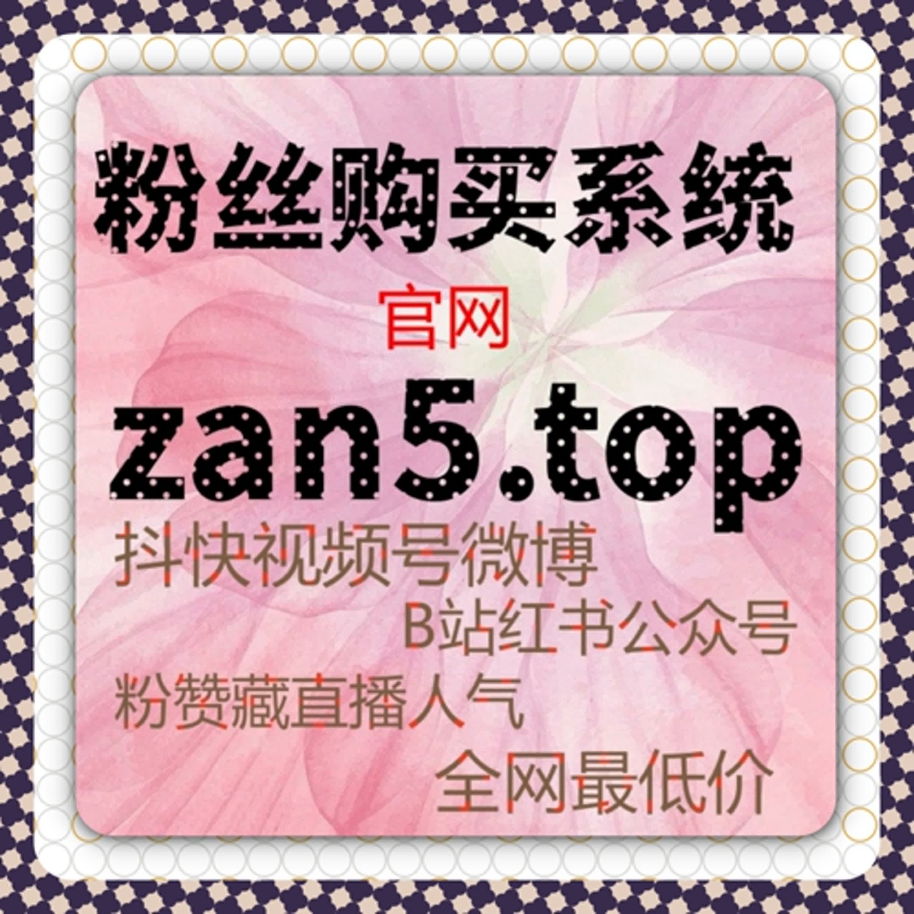 当点赞不再零散出现，自动化平台让内容更容易被系统识别 episode artwork