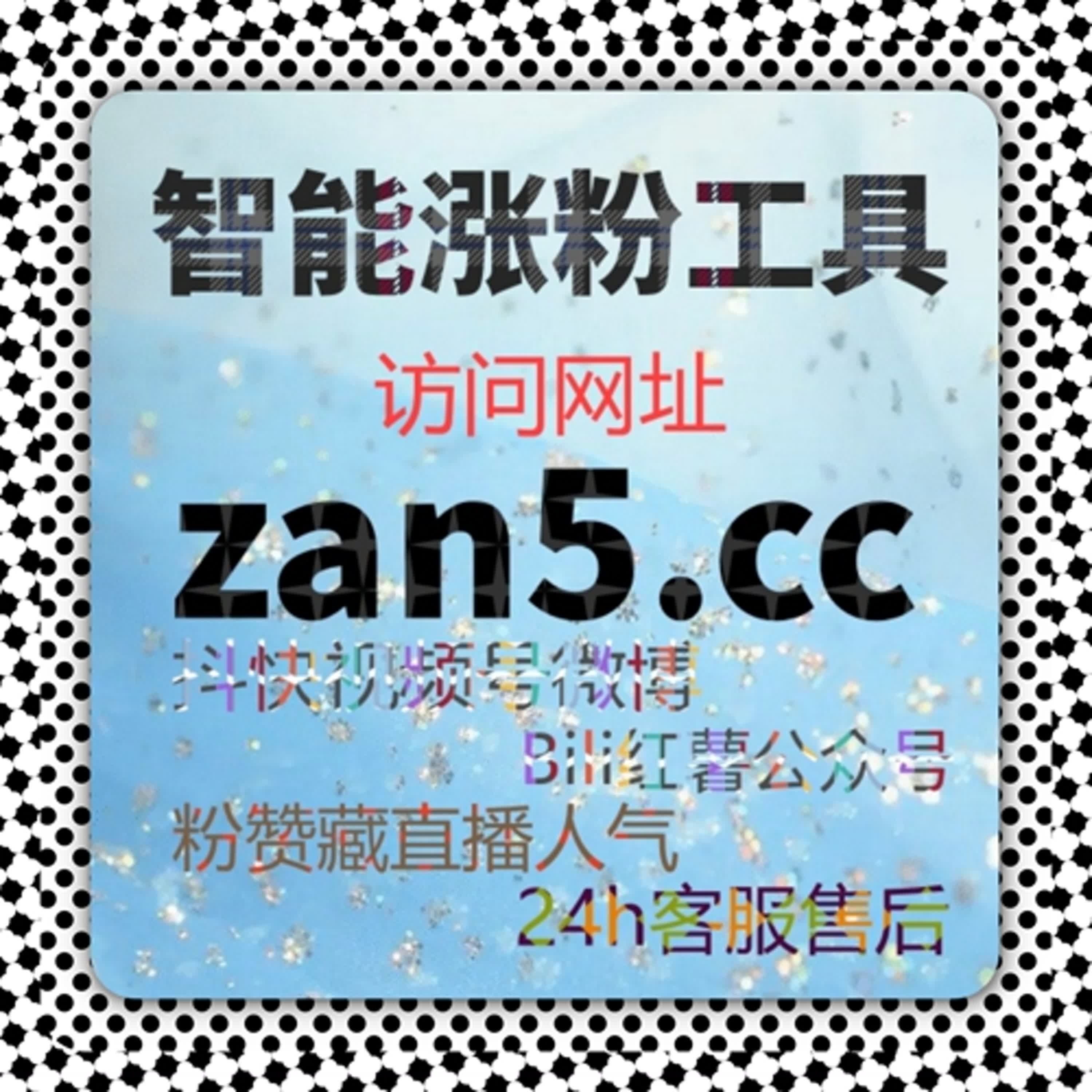 当点赞与在看同步出现，内容的真实价值更容易被判断 episode artwork