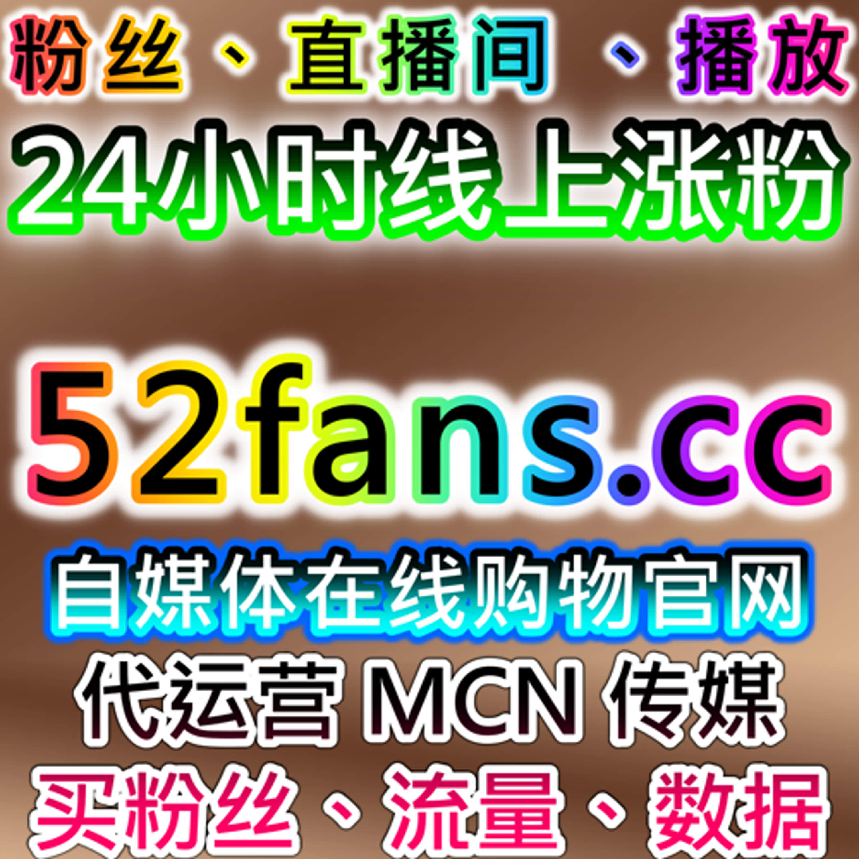 多平台场景中自动化平台对直播与互动决策的辅助价值 episode artwork