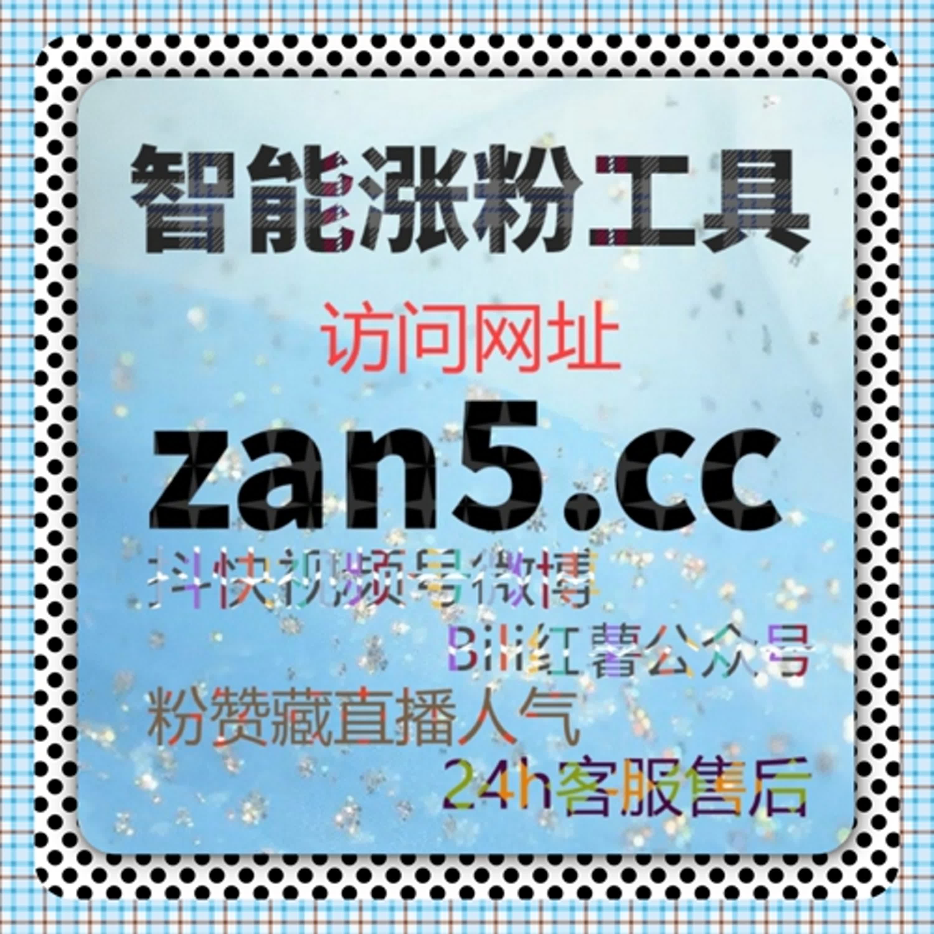 学习强国网课代看、考试高分网课包和任务完成操作全自动化，在线全自动下单提升流量 episode artwork