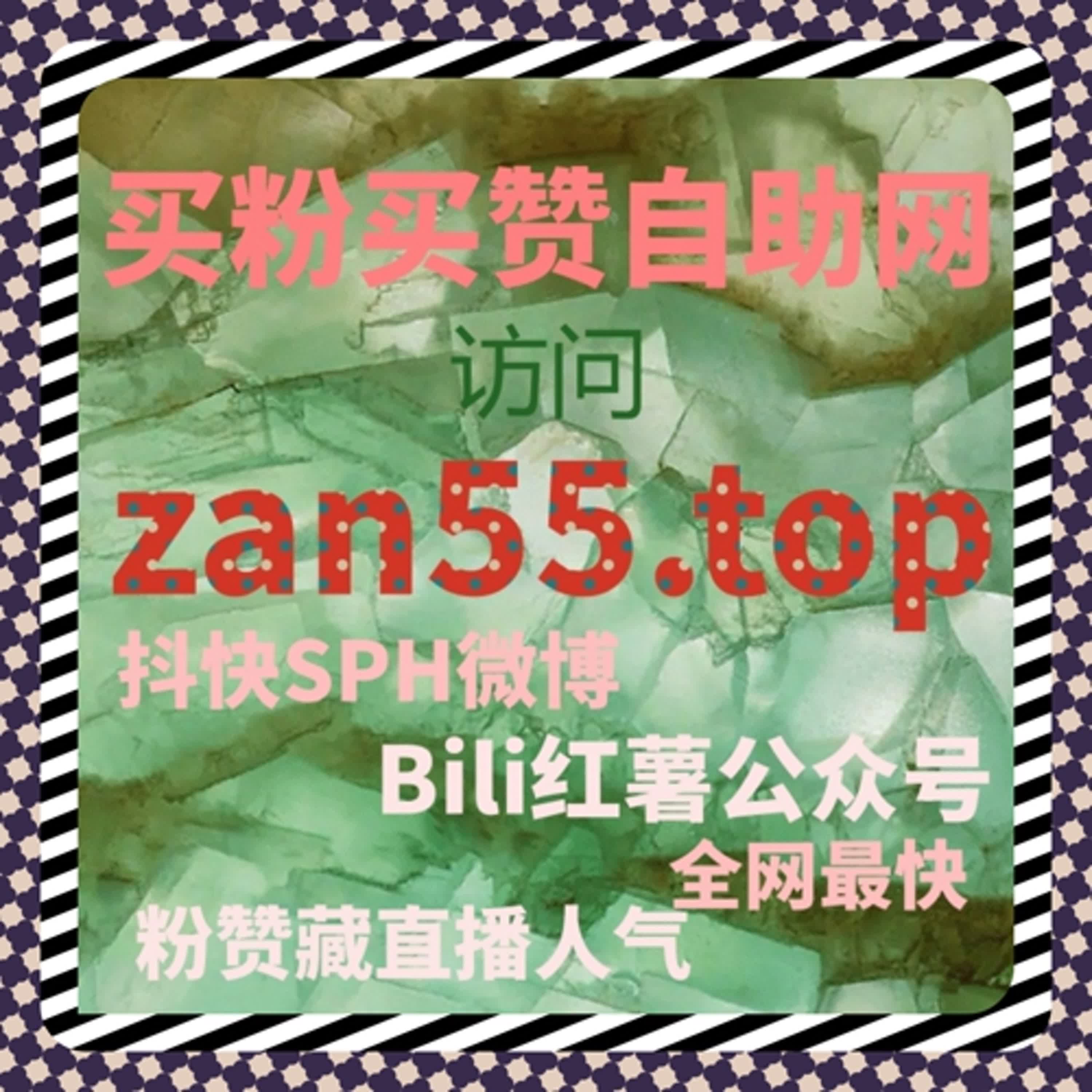 当讨论开始聚焦于同一观点，自动化平台让话题热度不再短暂 episode artwork