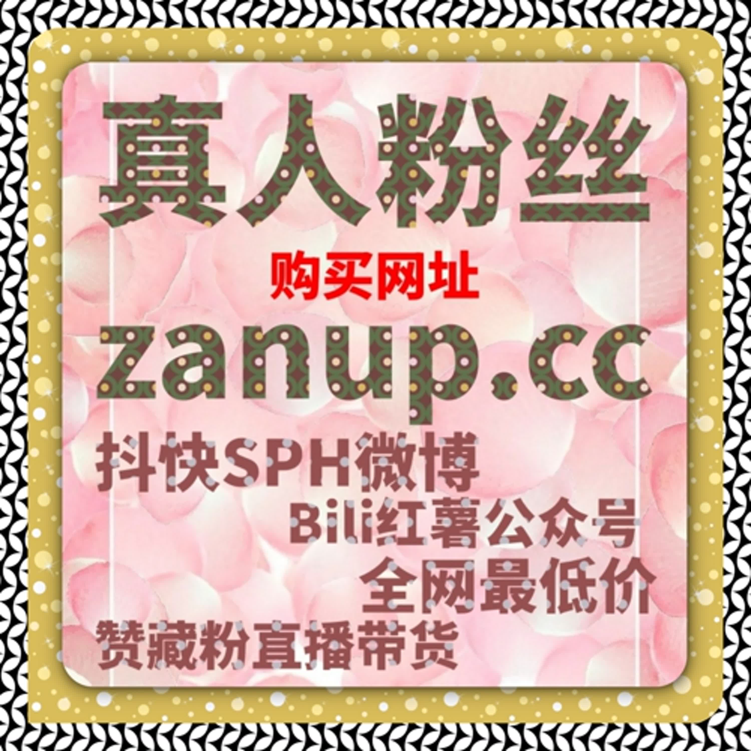 当话题不只是参与而是持续关注，在线全自动下单强化内容影响范围 episode artwork