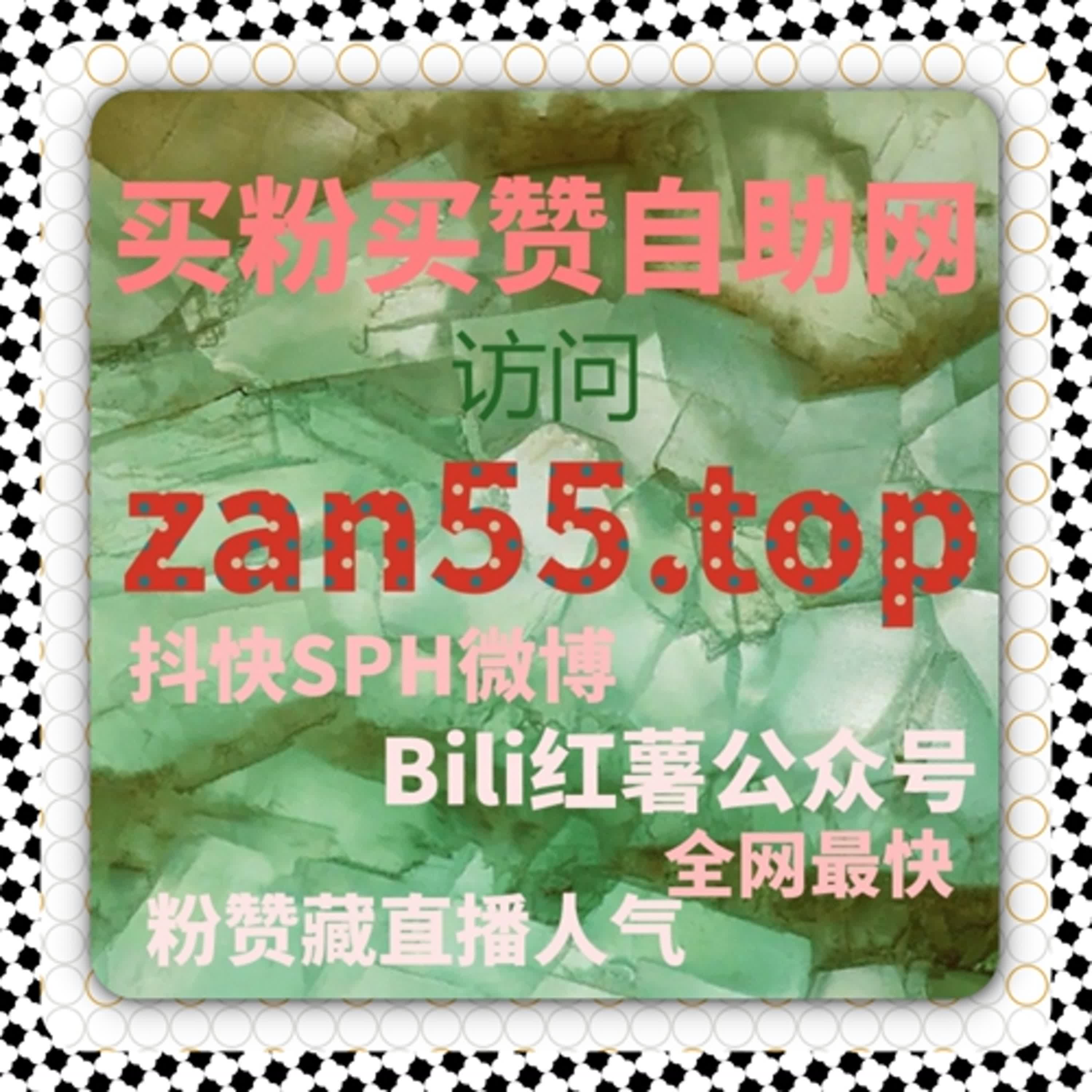 当粉丝互动不仅停留在表面点赞，流量提升真人收藏行为显示用户的深度认可 episode artwork