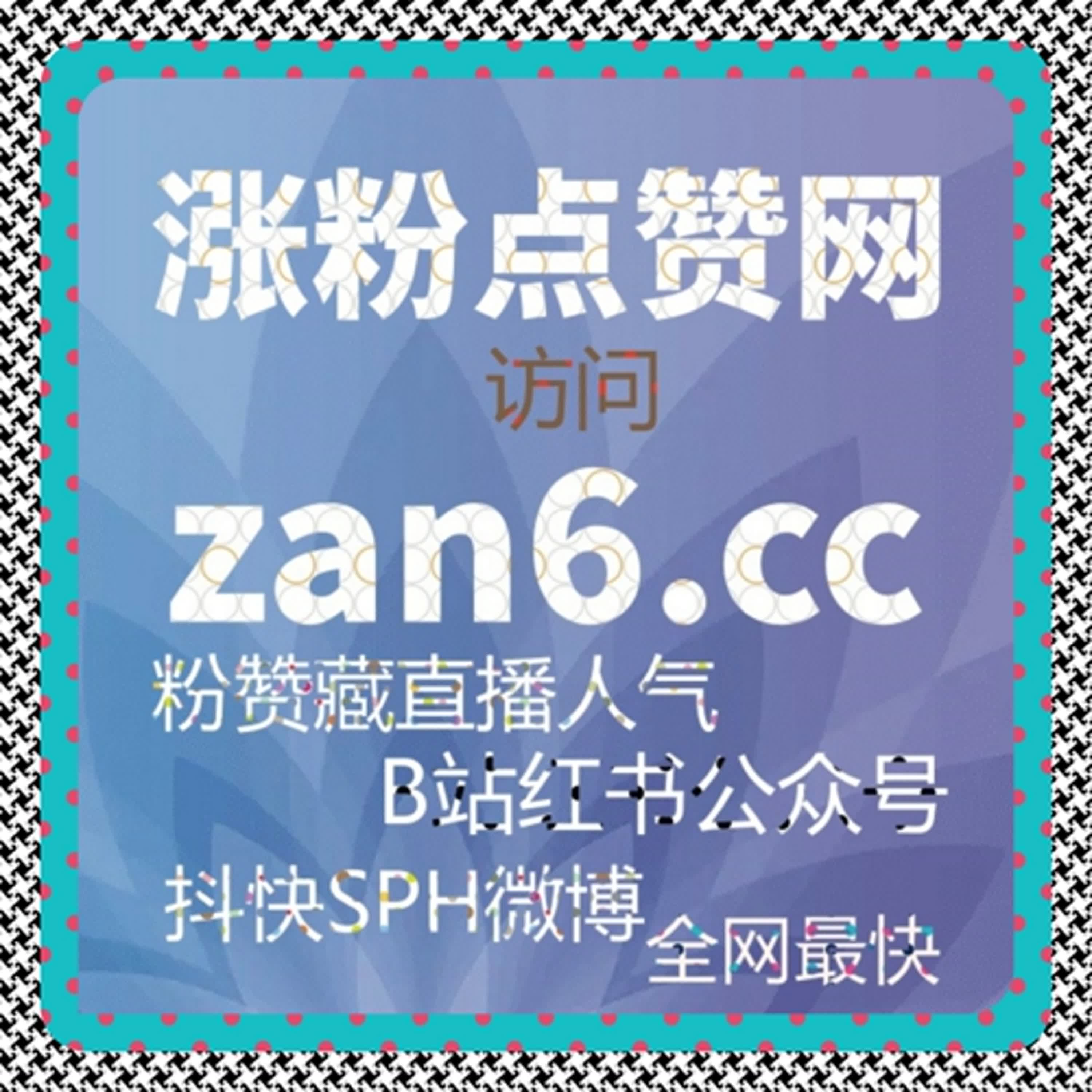 当文章不仅被浏览而被收藏，内容的价值在用户行为中得到二次验证 episode artwork