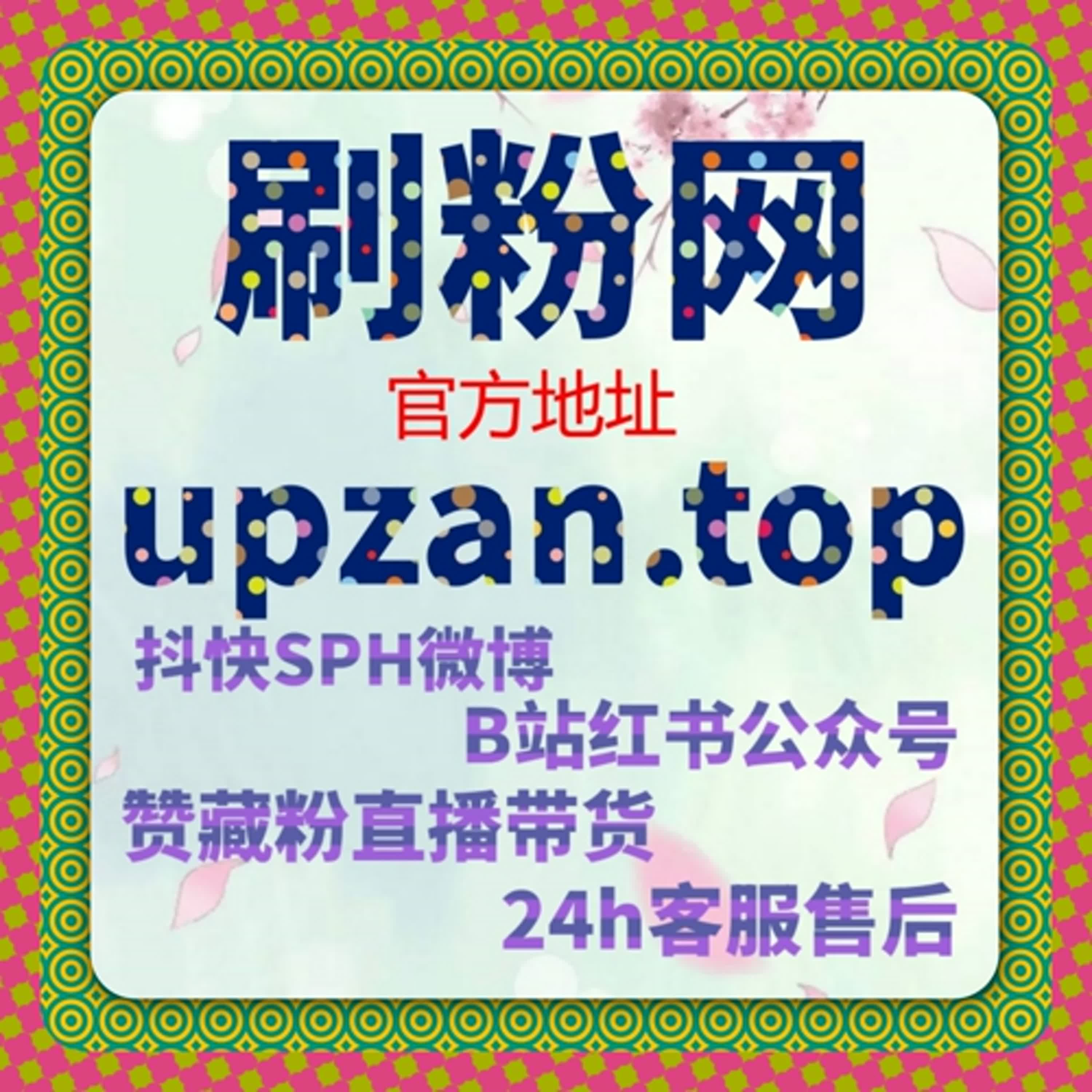 微信公众号文章阅读评论点赞全自动操作自动化平台轻松管理账号 episode artwork