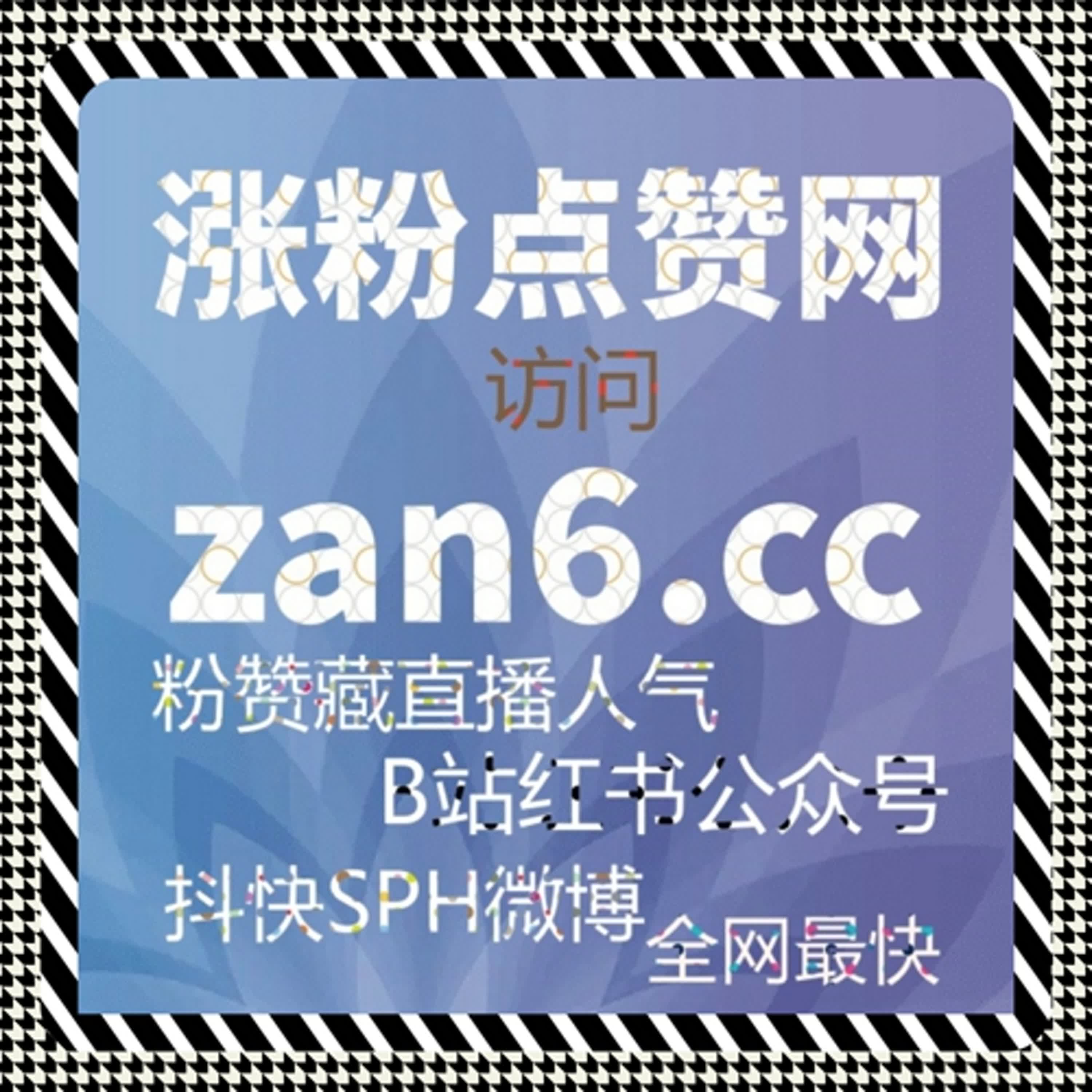 小红书阅读收藏同步后台操作全自动化，流量提升让内容曝光更广 episode artwork