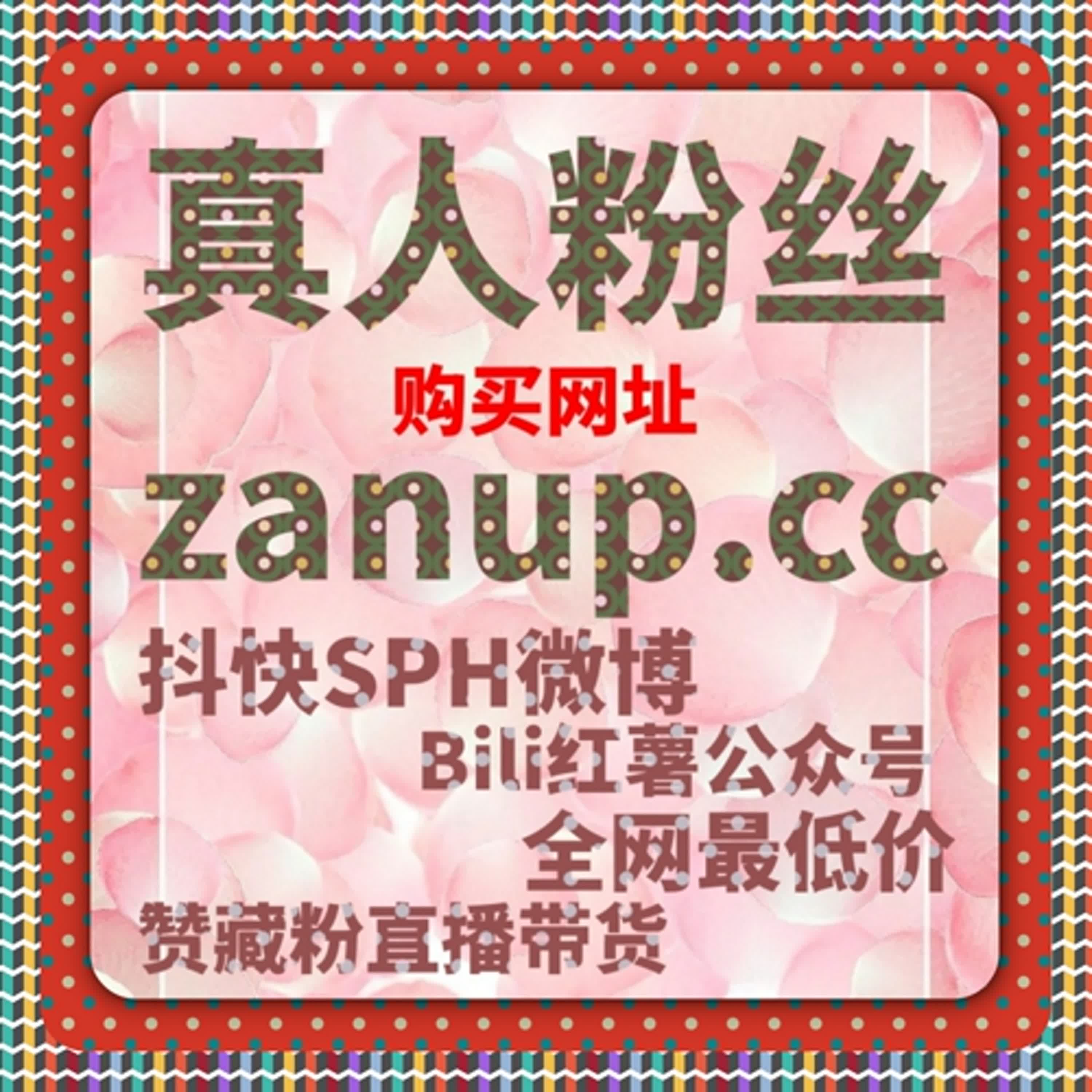 去哪儿游记阅读互动操作全自动，流量提升助你内容曝光更广 episode artwork