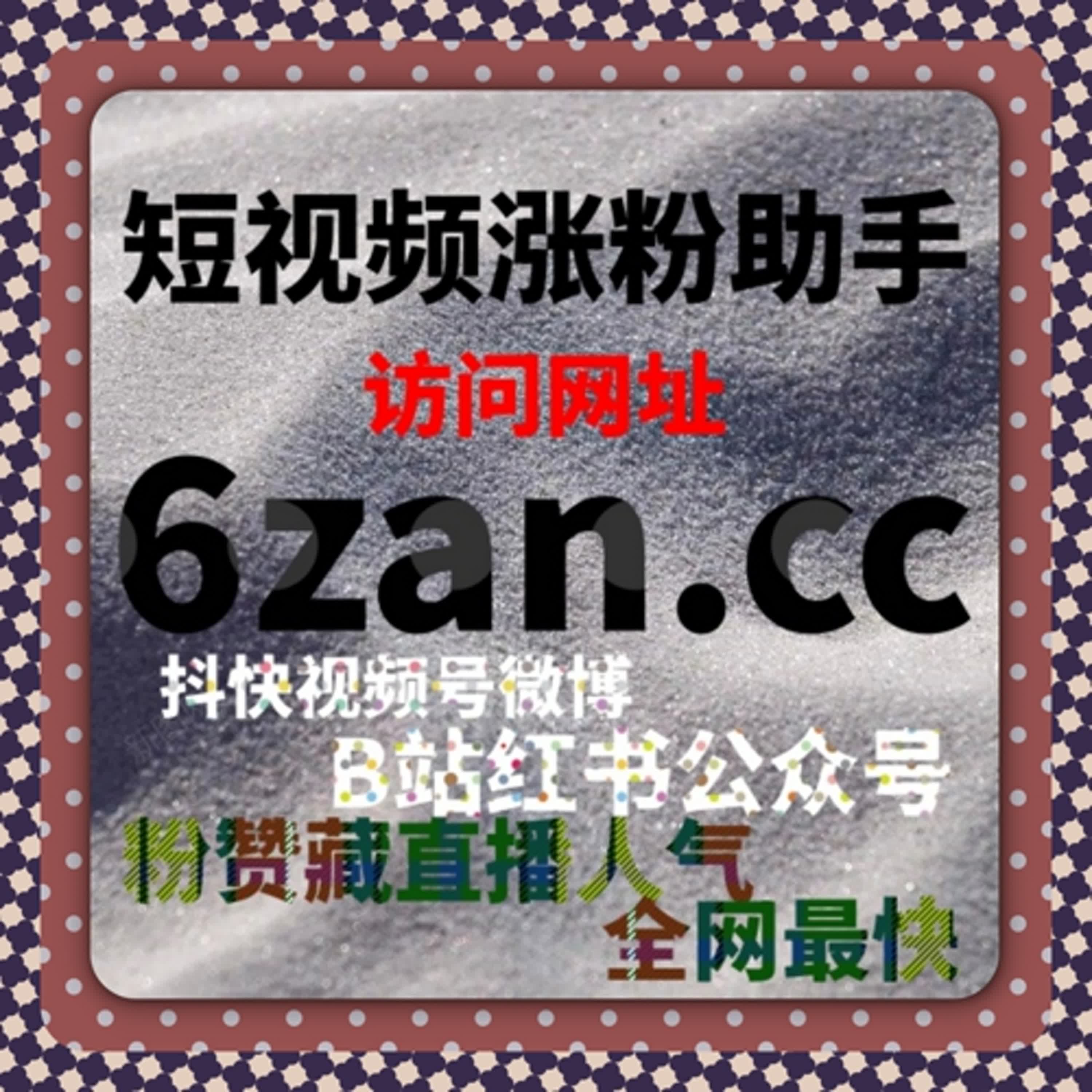 新华财经文章阅读量互动操作流量提升让财经内容触达更精准 episode artwork