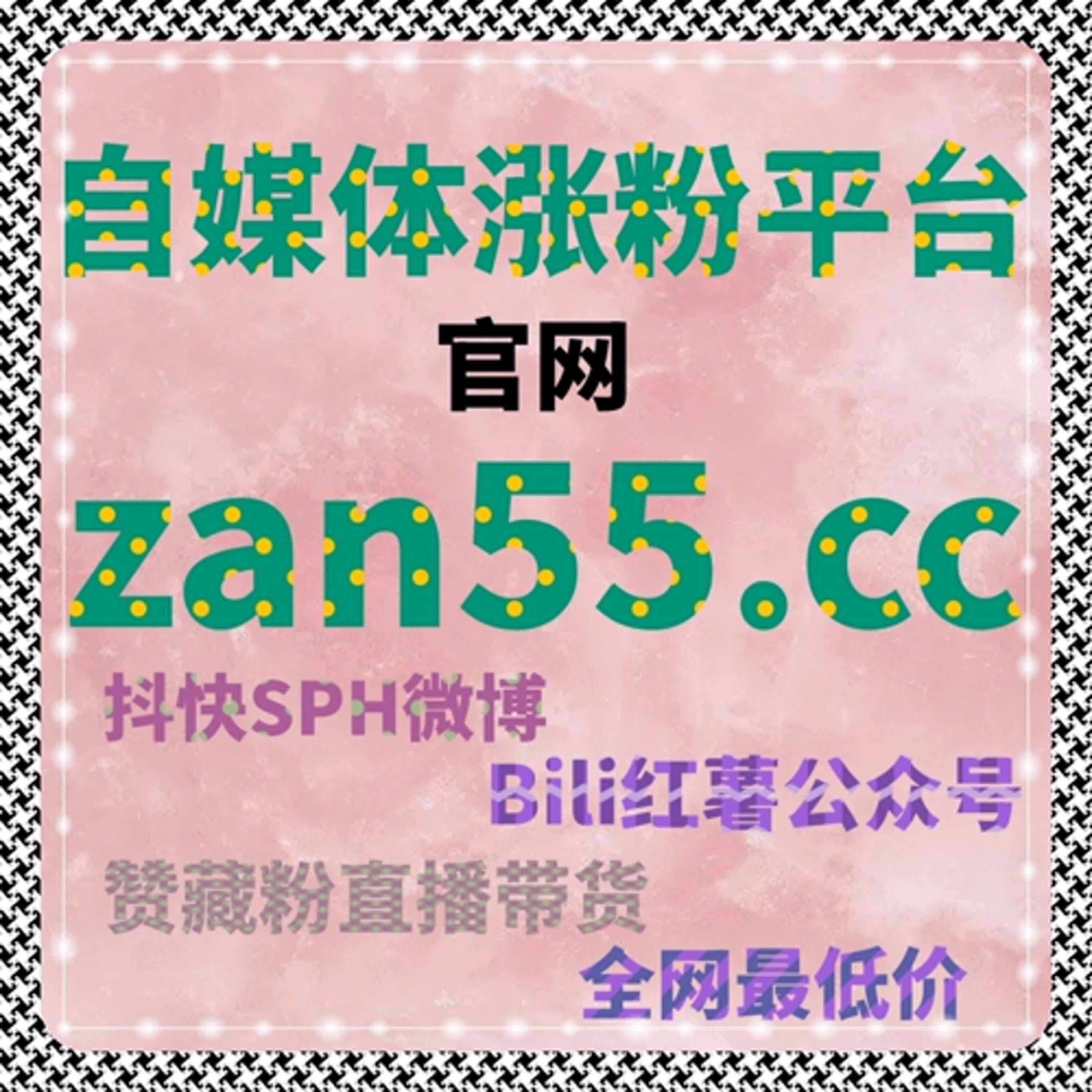 中金在线财经号阅读互动操作自动化平台让粉丝参与效率提升 episode artwork