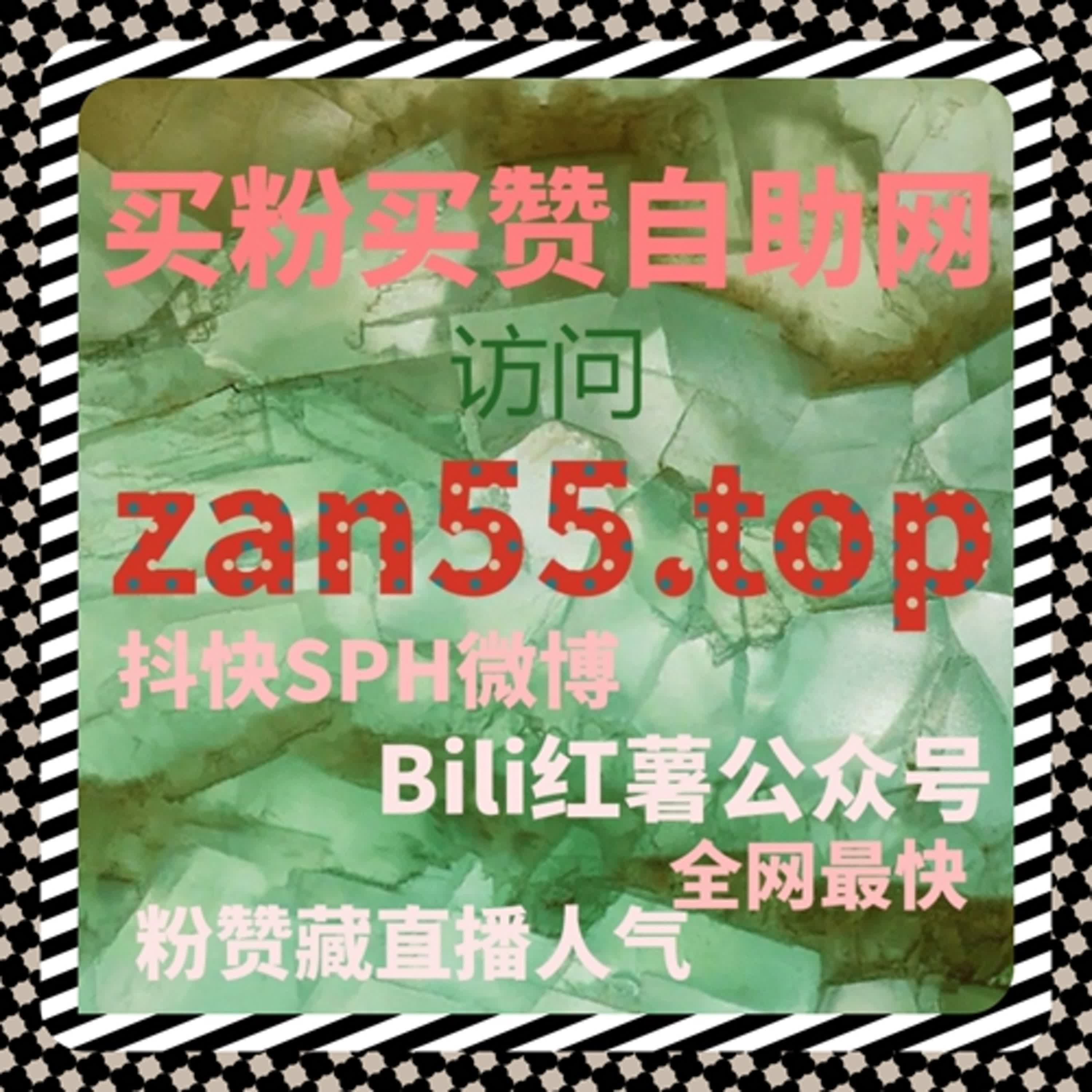 第一视频播放互动操作自动化平台让账号内容触达粉丝更高效 episode artwork