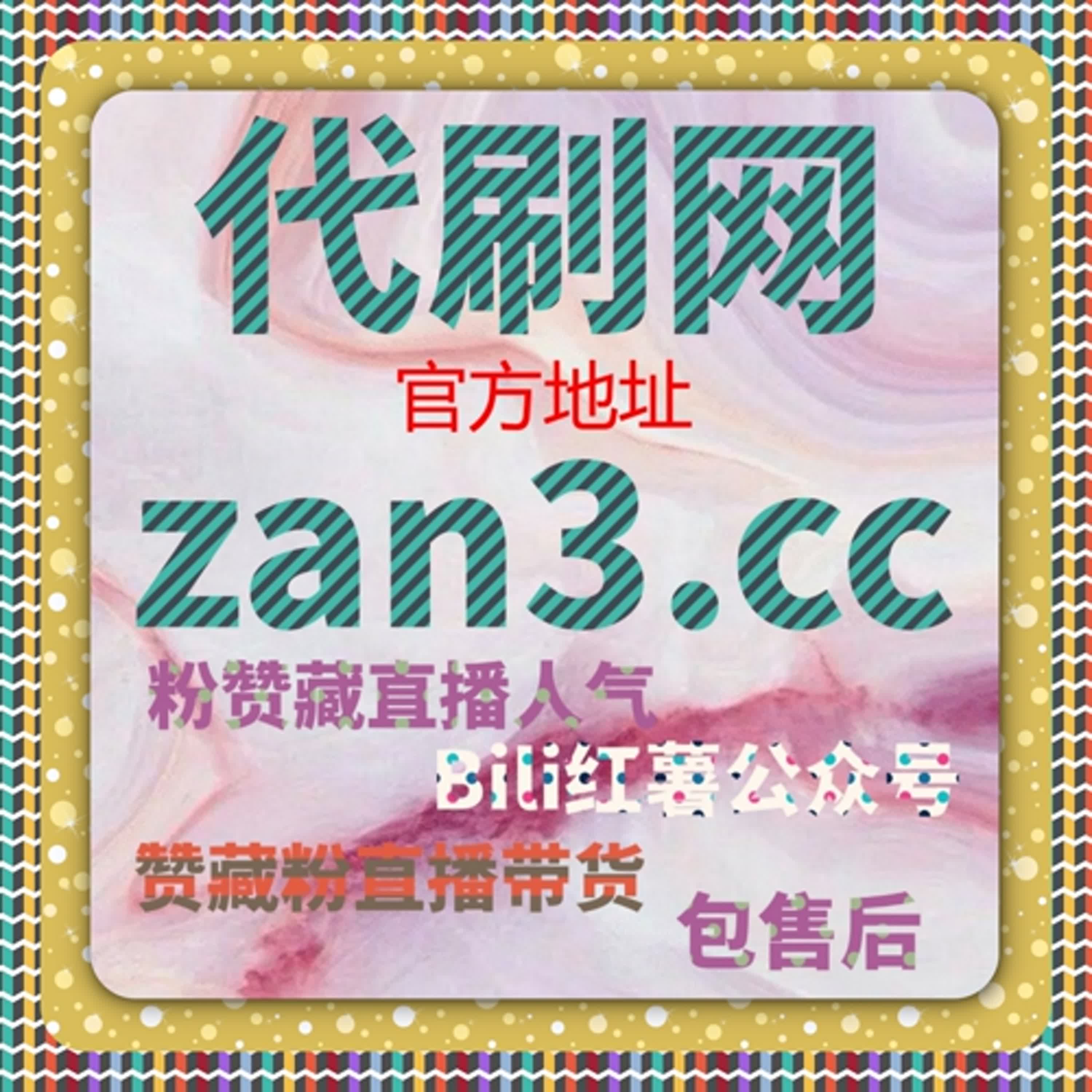 汽场号文章阅读量操作全自动化，流量提升助力内容短时间内触达 episode artwork