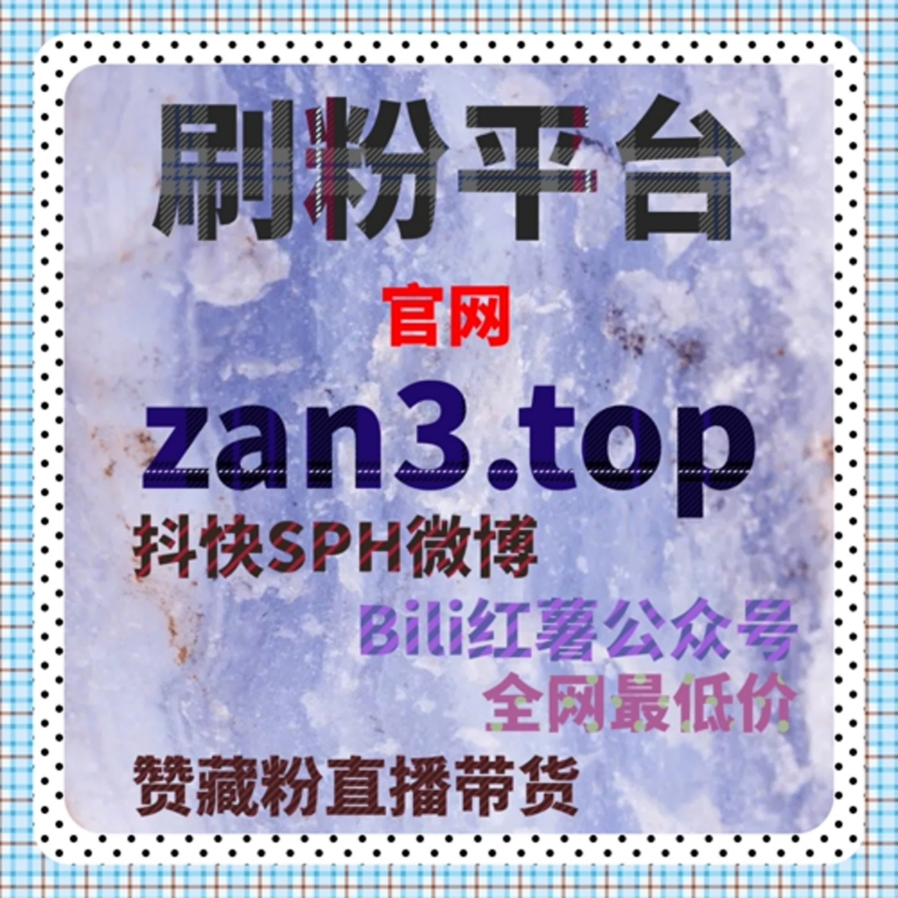 天天汽车文章阅读量操作流量提升，让优质内容更快进入推荐视野 episode artwork