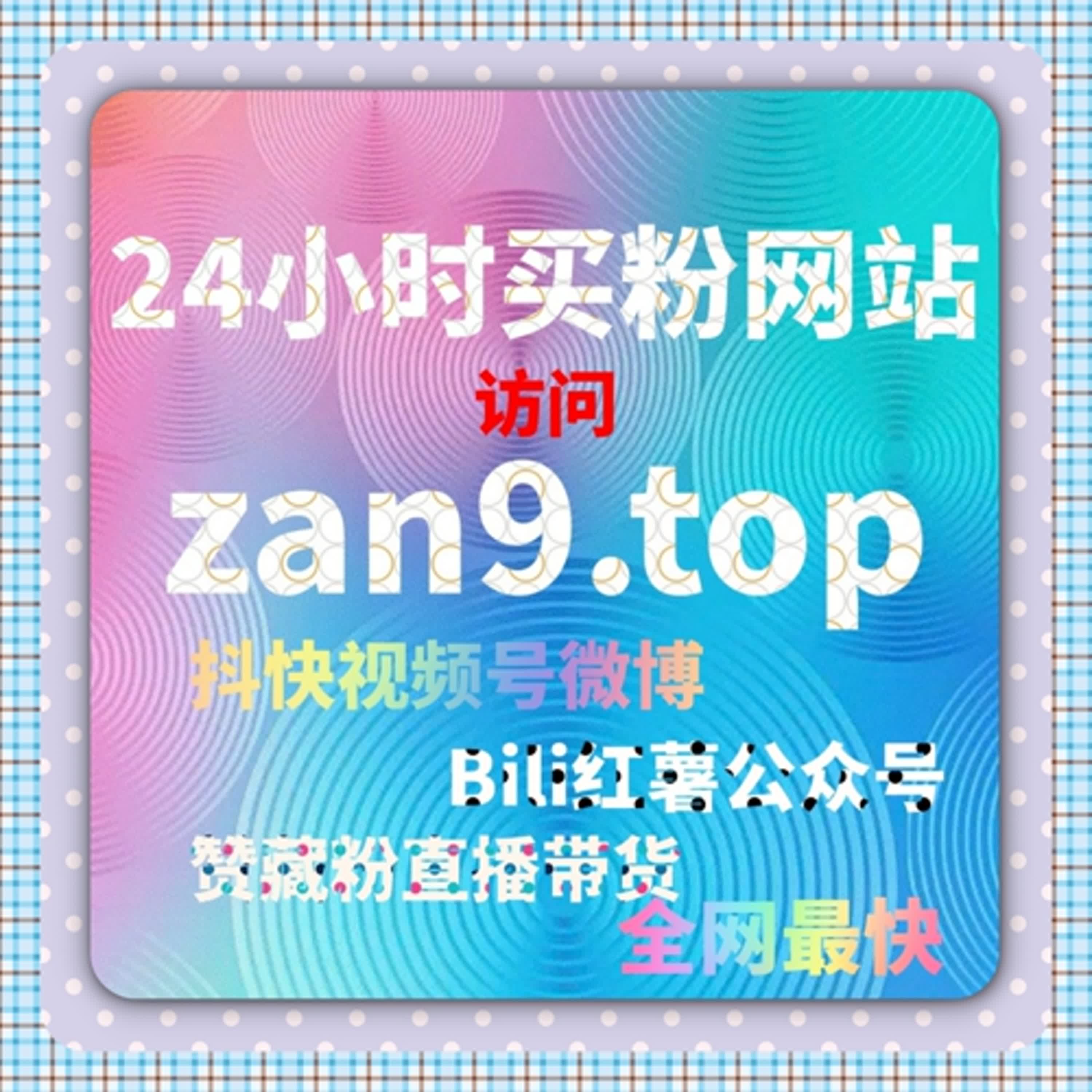 头条分享阅读互动操作自动化平台，让优质内容持续被看见 episode artwork