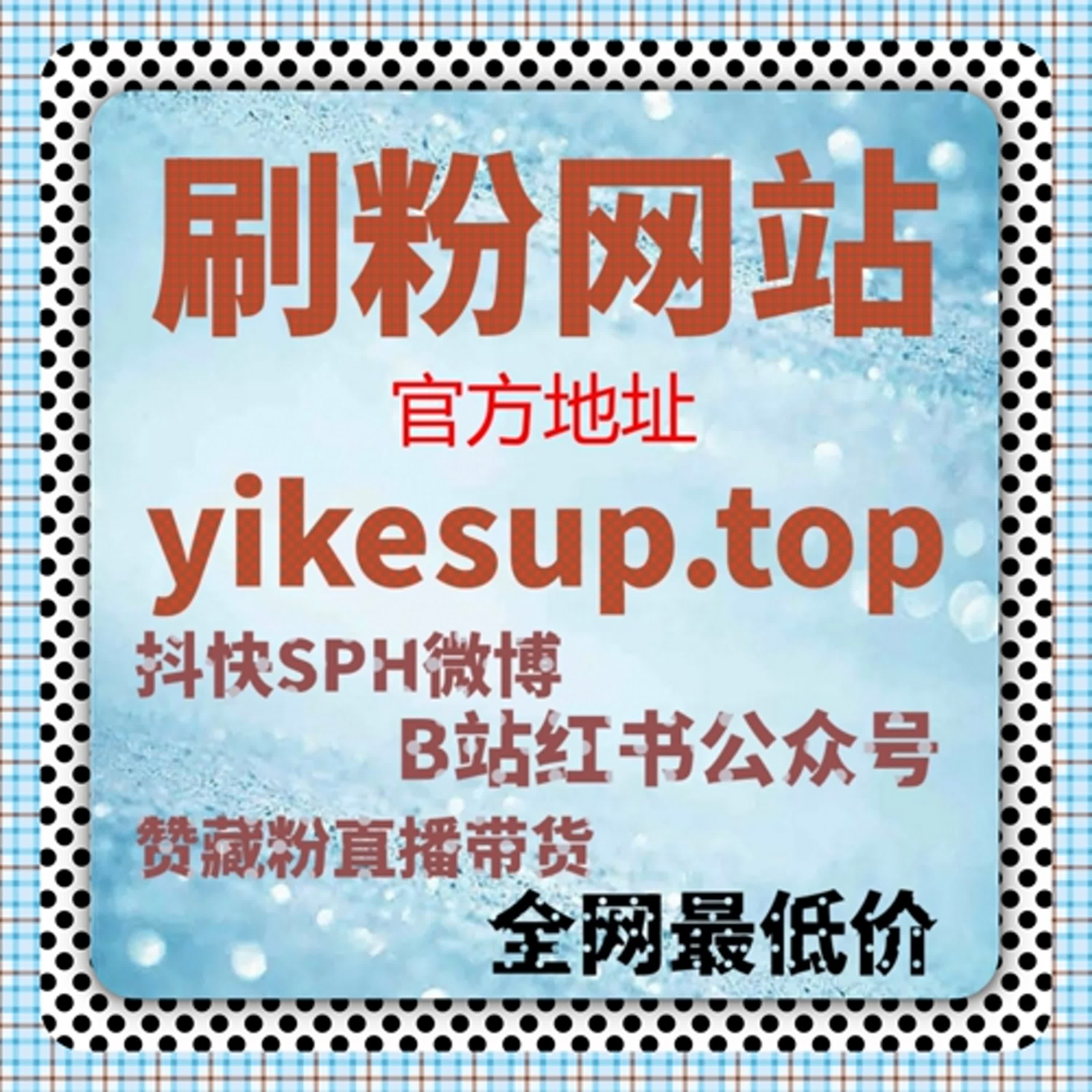 流量提升导向的学习型平台阅读行为执行模型说明 episode artwork