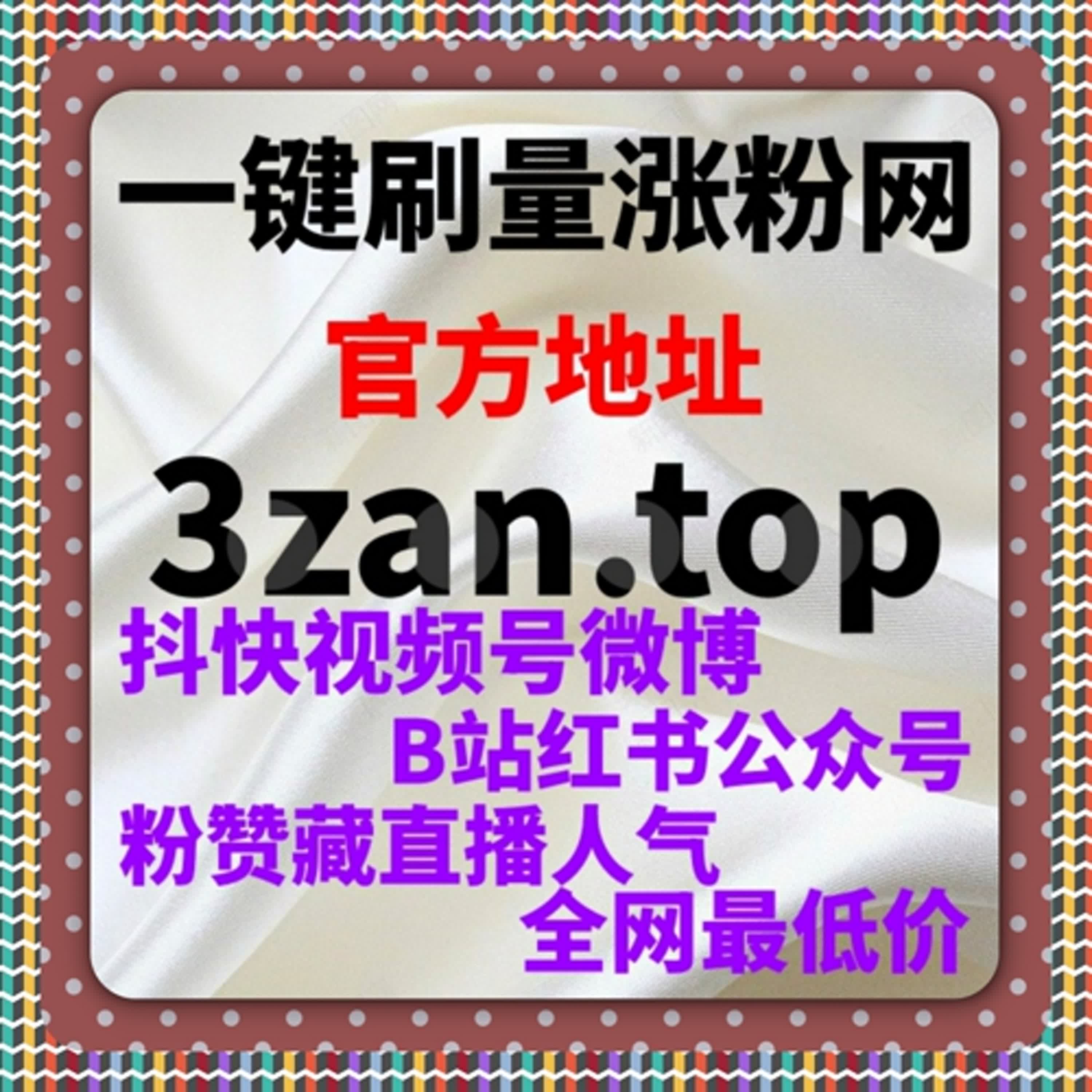 流量提升模型下的头条话题阅读增长执行细则有助于话题持续留在活跃区间 episode artwork