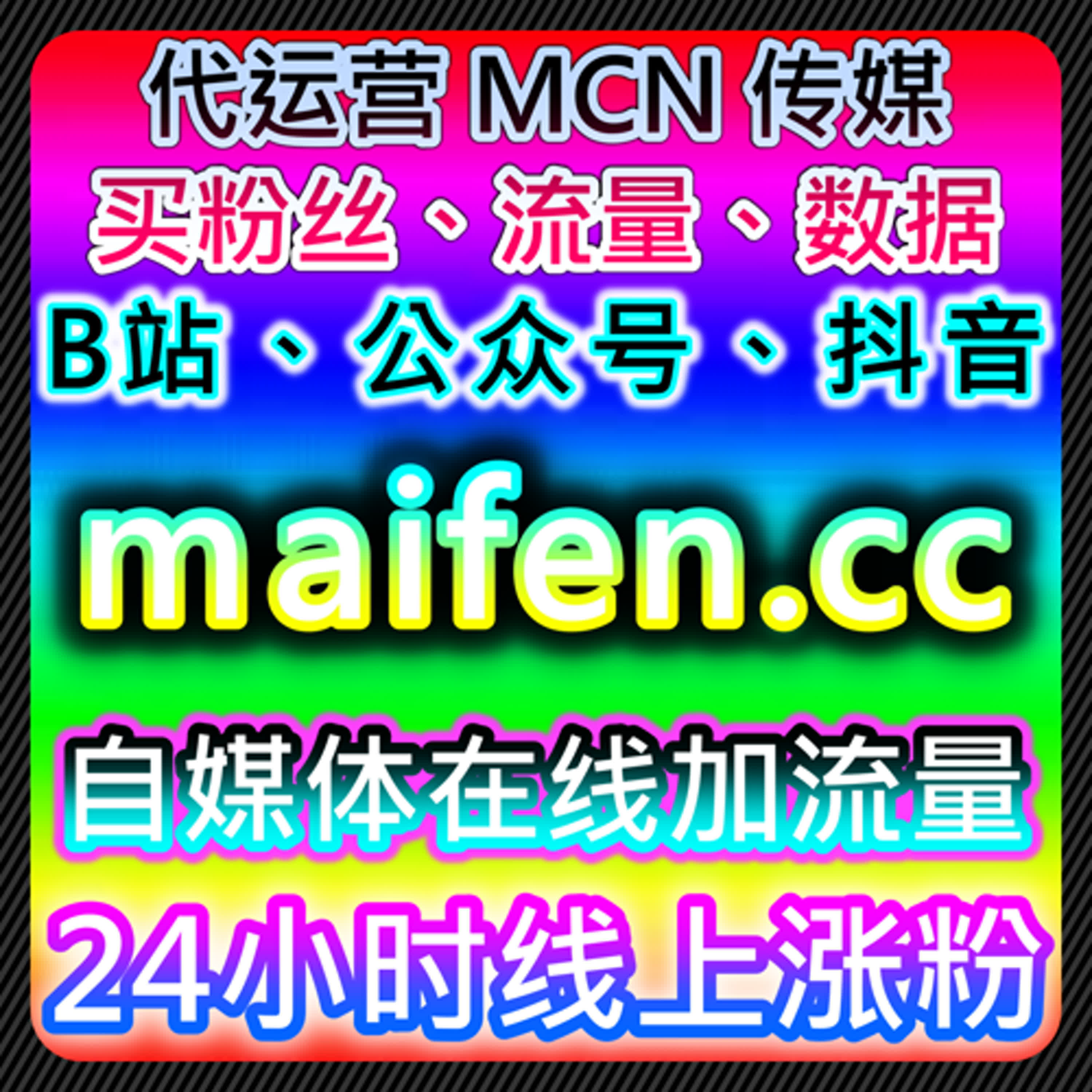 如何利用健康中国阅读与大江新闻阅读提升新闻内容的曝光与互动 episode artwork