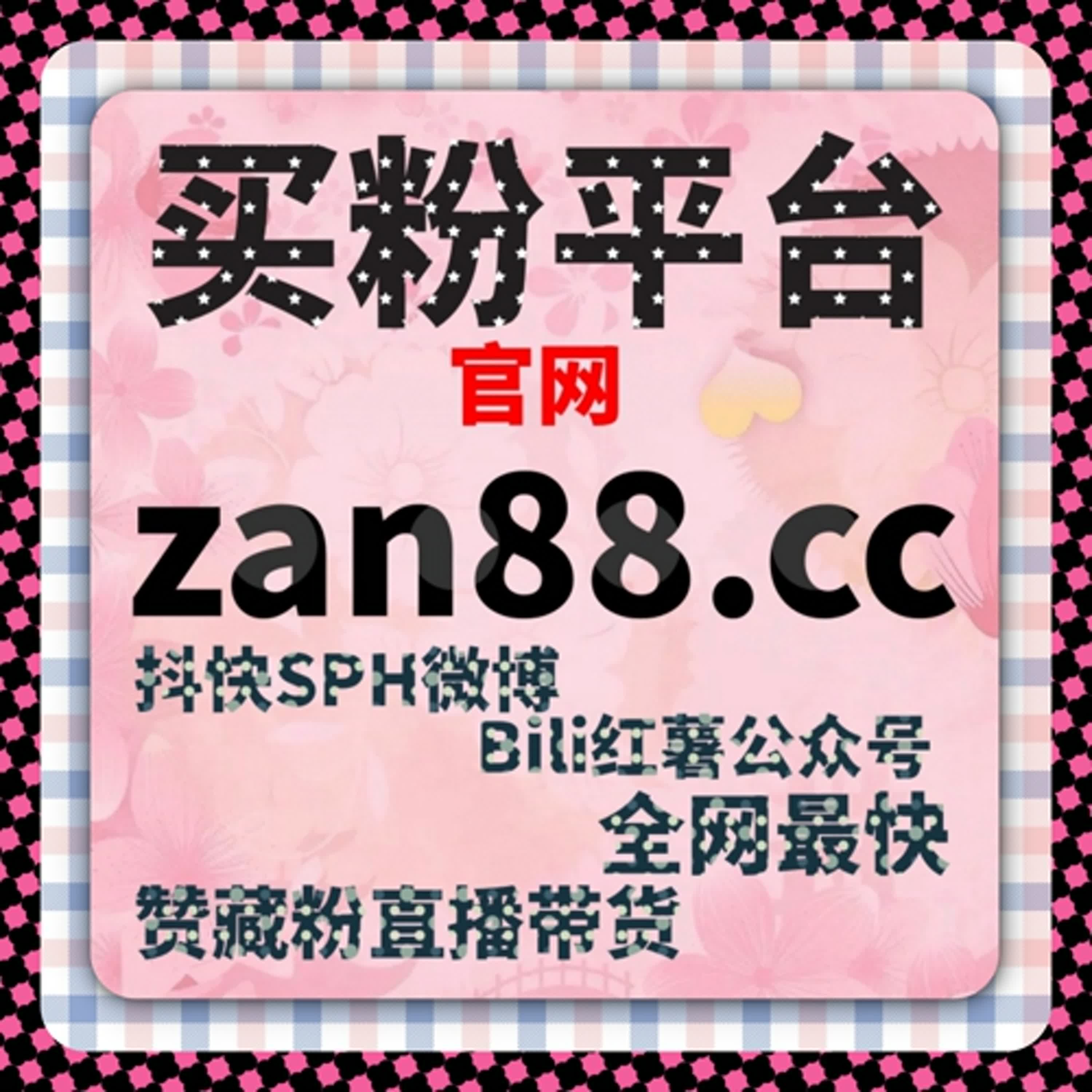 小红书笔记曝光量提升，自动化平台助你打破社交流量限制 episode artwork