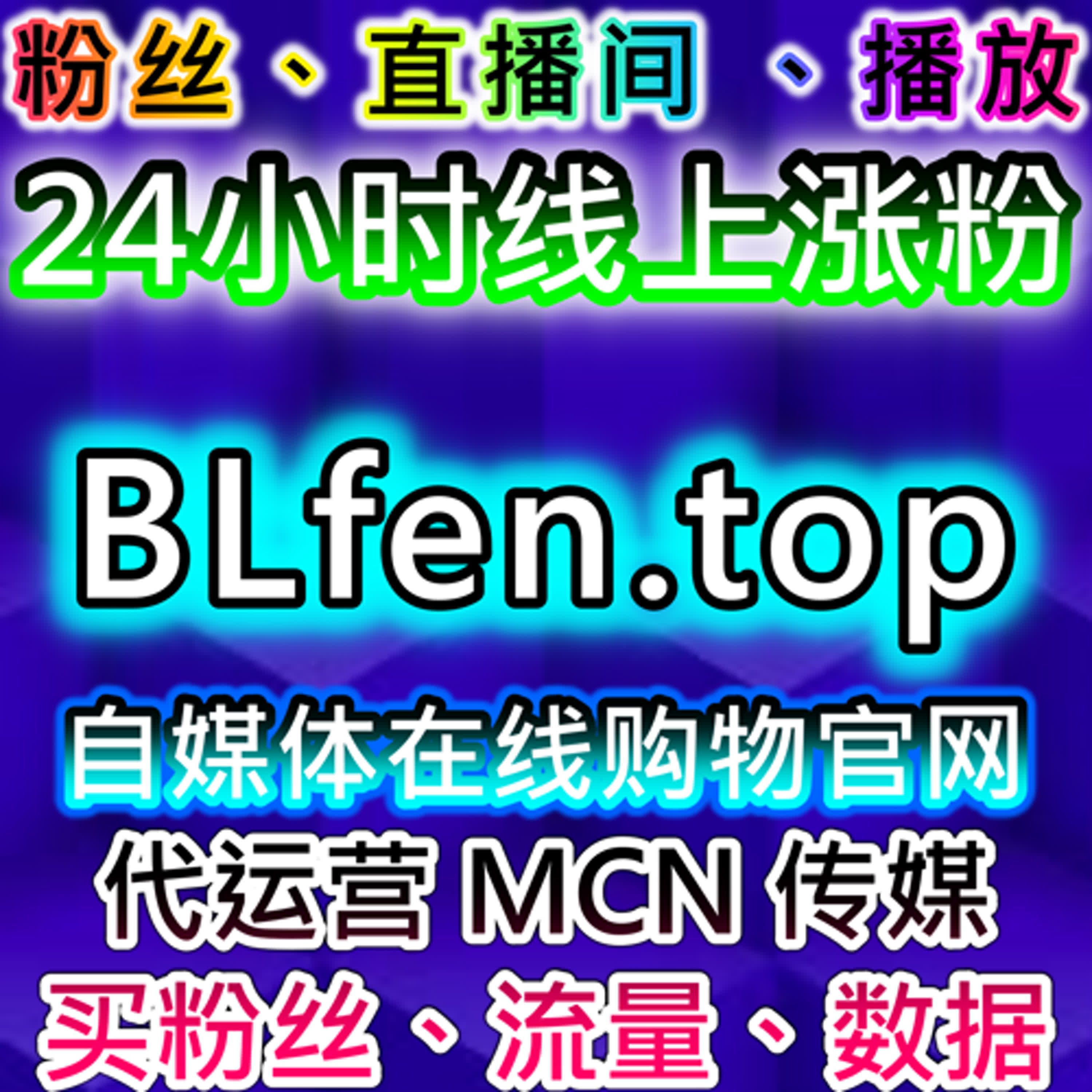 如何通过微信公众号爱心日速100万与易车网口碑阅读提升曝光与互动 episode artwork