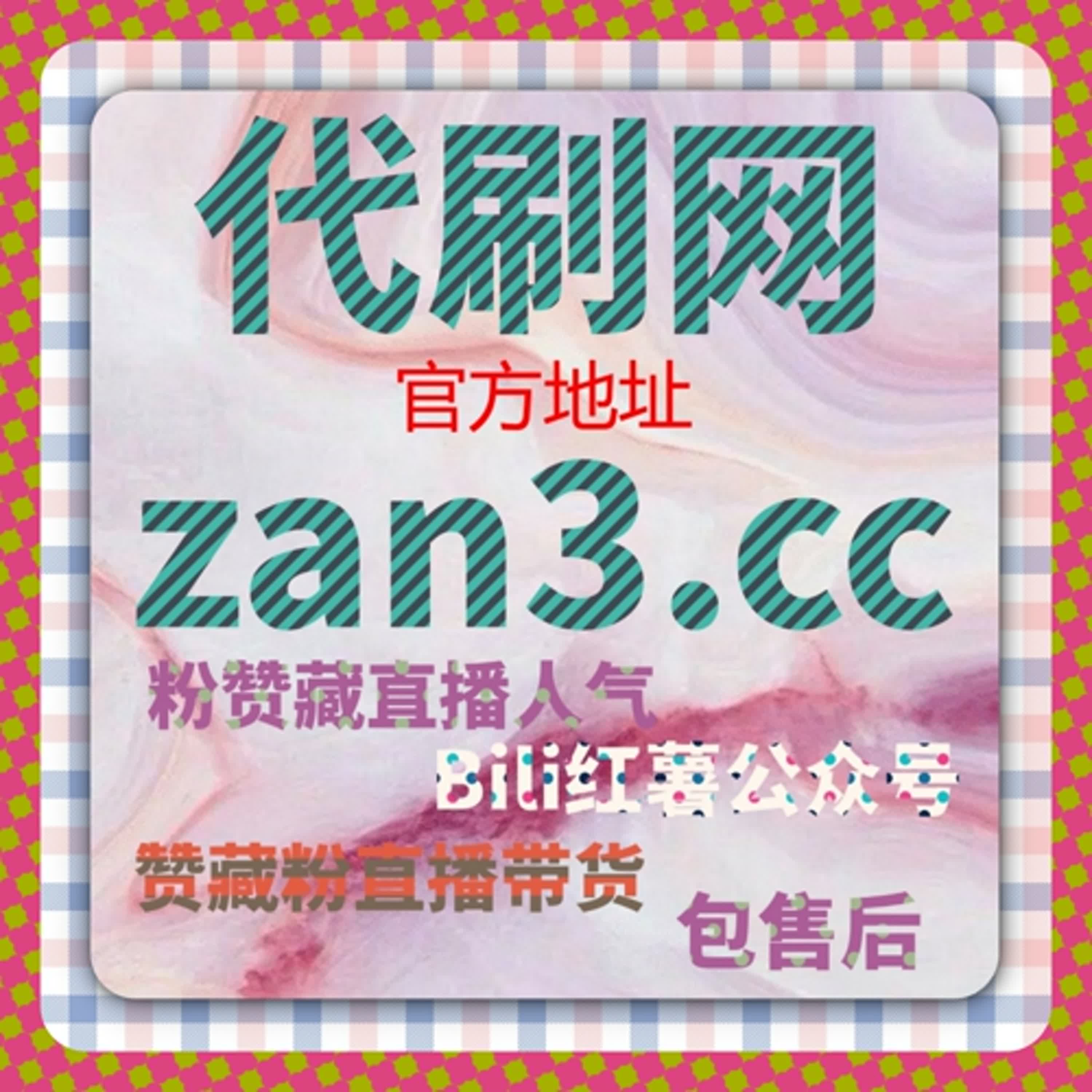想要快速提升今日头条话题阅读量与互动？自动化平台帮你轻松引流 episode artwork