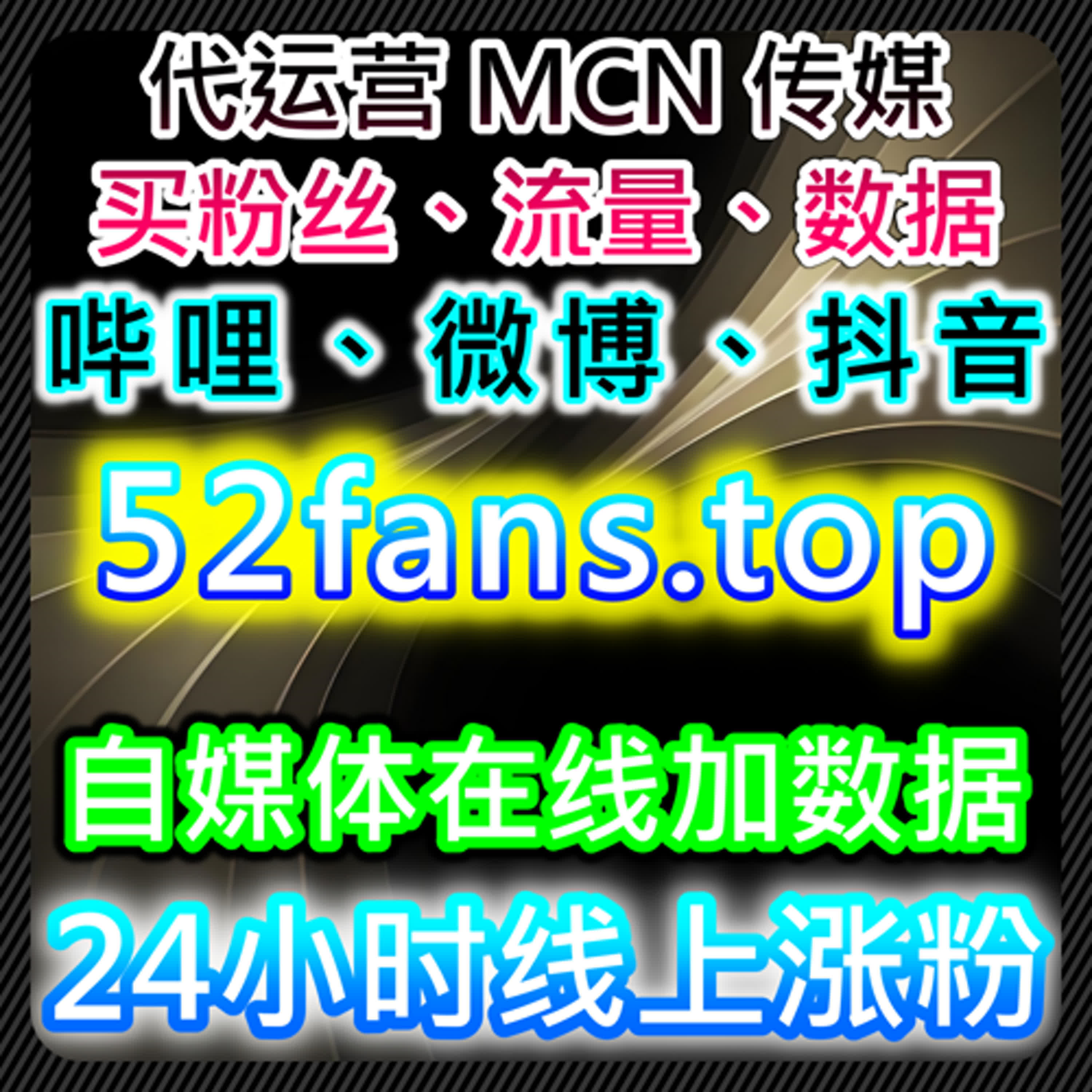 如何通过小红书发现页曝光与千川场观提升内容流量和观众参与度 episode artwork