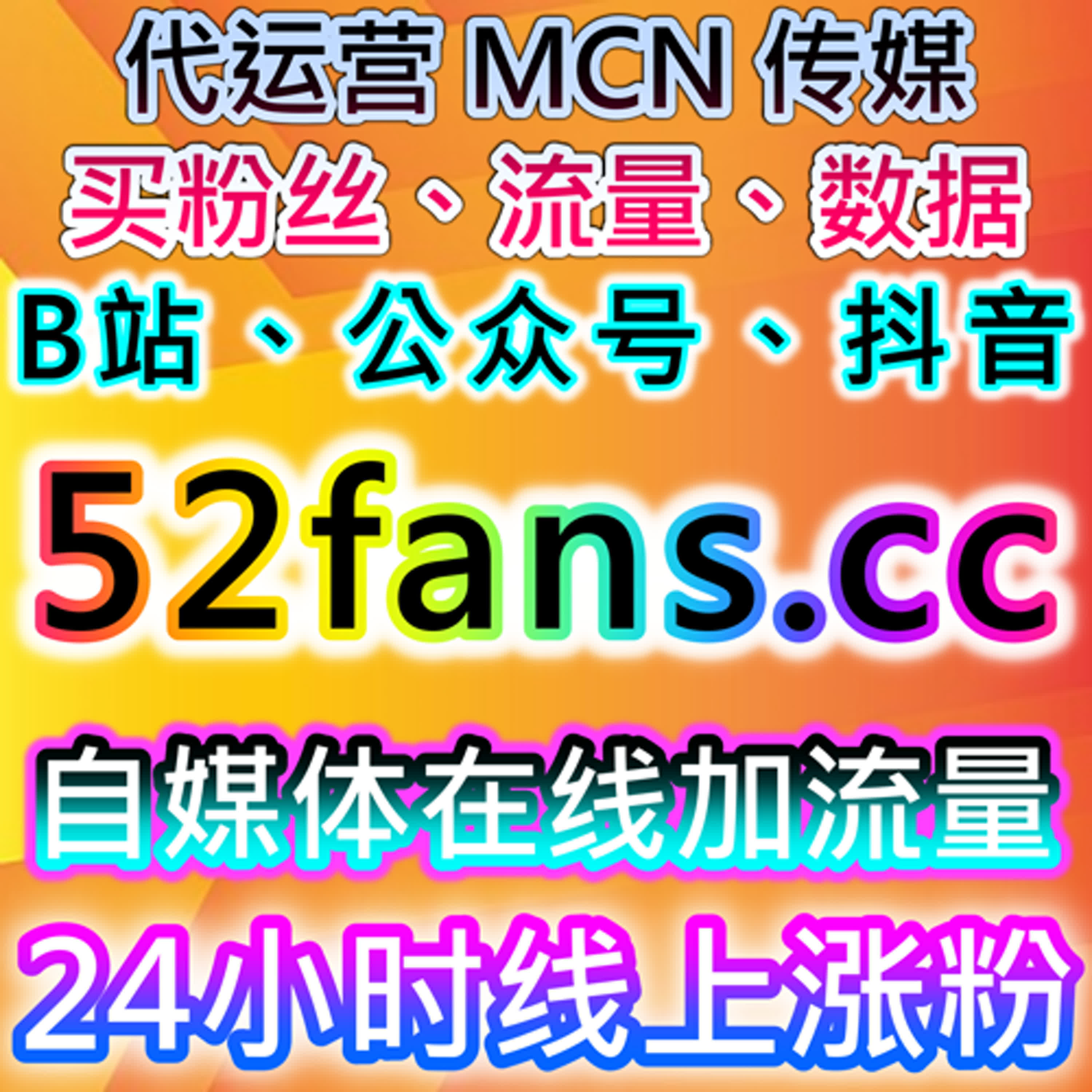 如何通过汽车之家品牌空间阅读播放提升汽车内容的曝光率 episode artwork