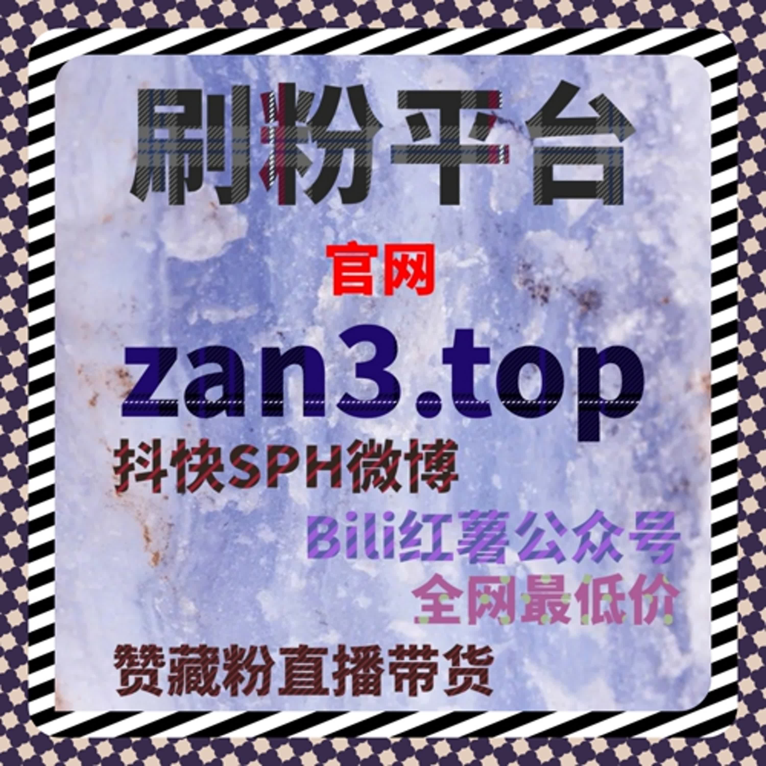 在内容竞争激烈环境下实现流量提升的稳定解决方案解析 episode artwork