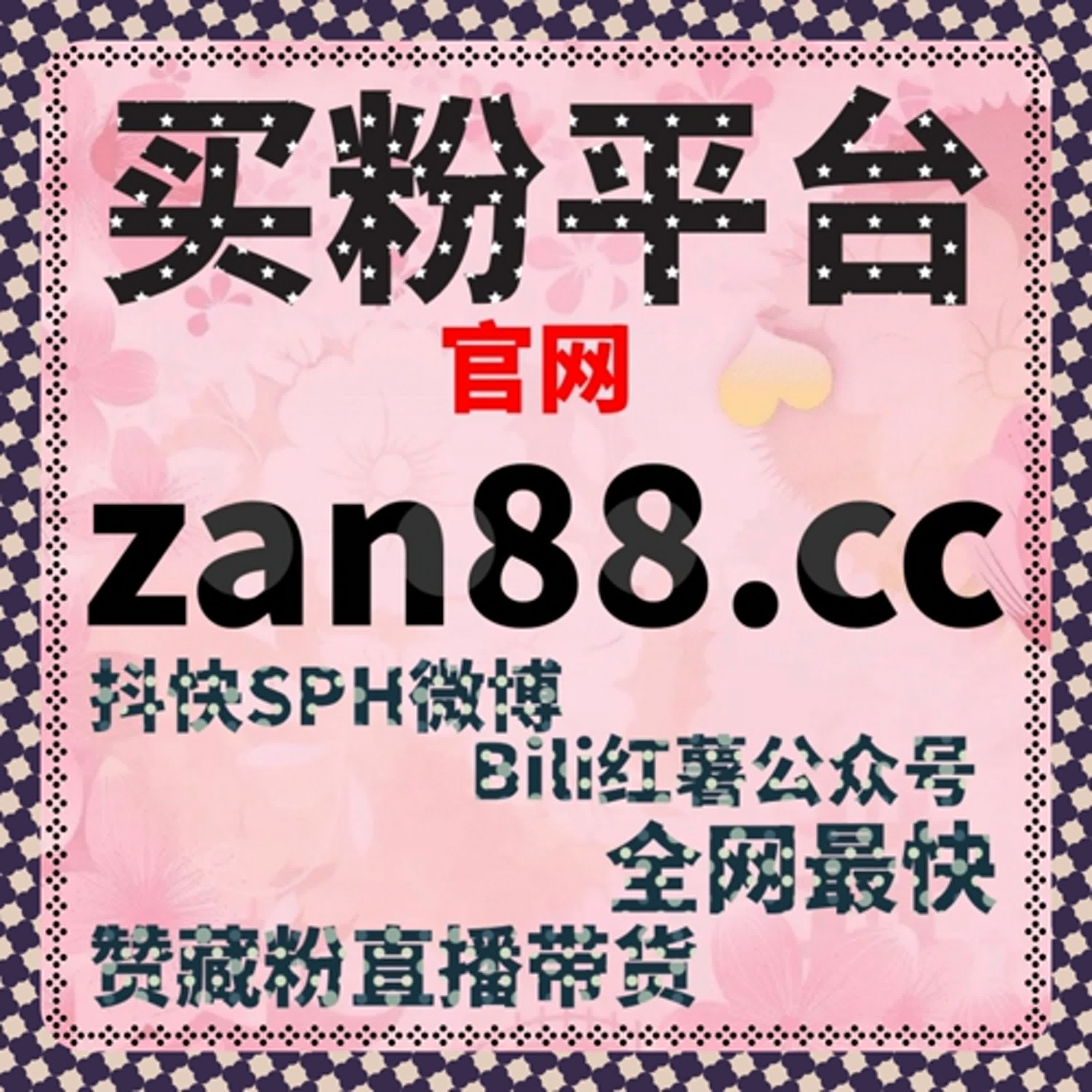围绕流量提升机制构建小红书内容同步互动的长期稳定执行方案说明 episode artwork