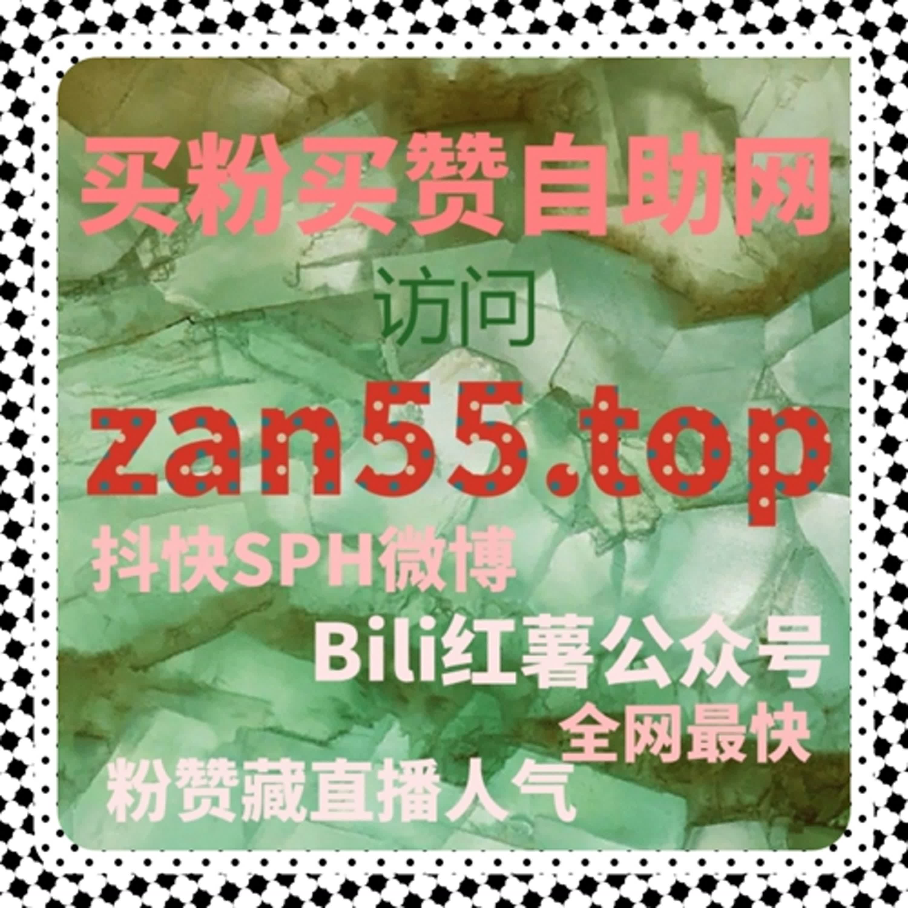 基于自动化平台构建小红书内容长期曝光的新思路 episode artwork