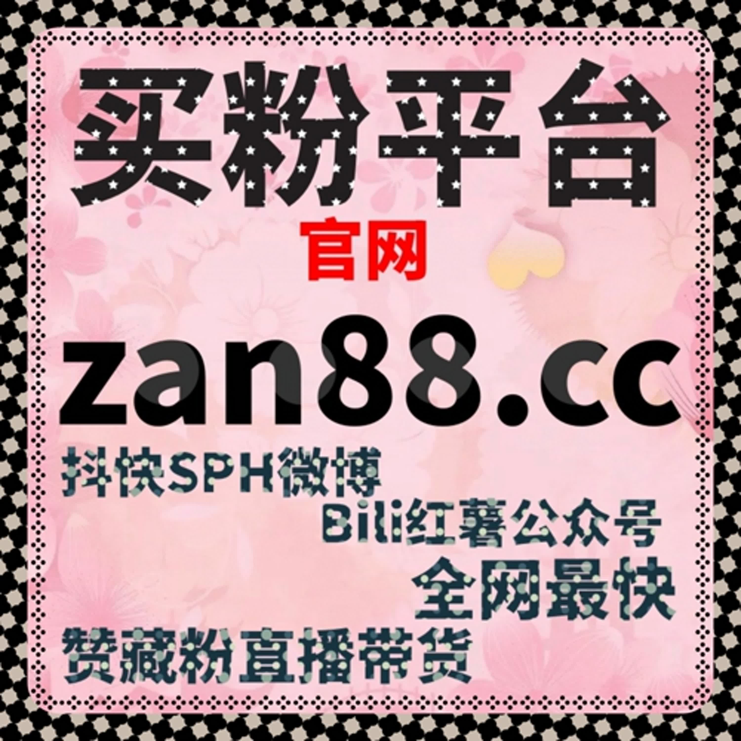 以流量提升视角优化汽车内容评论互动的真实执行逻辑 episode artwork