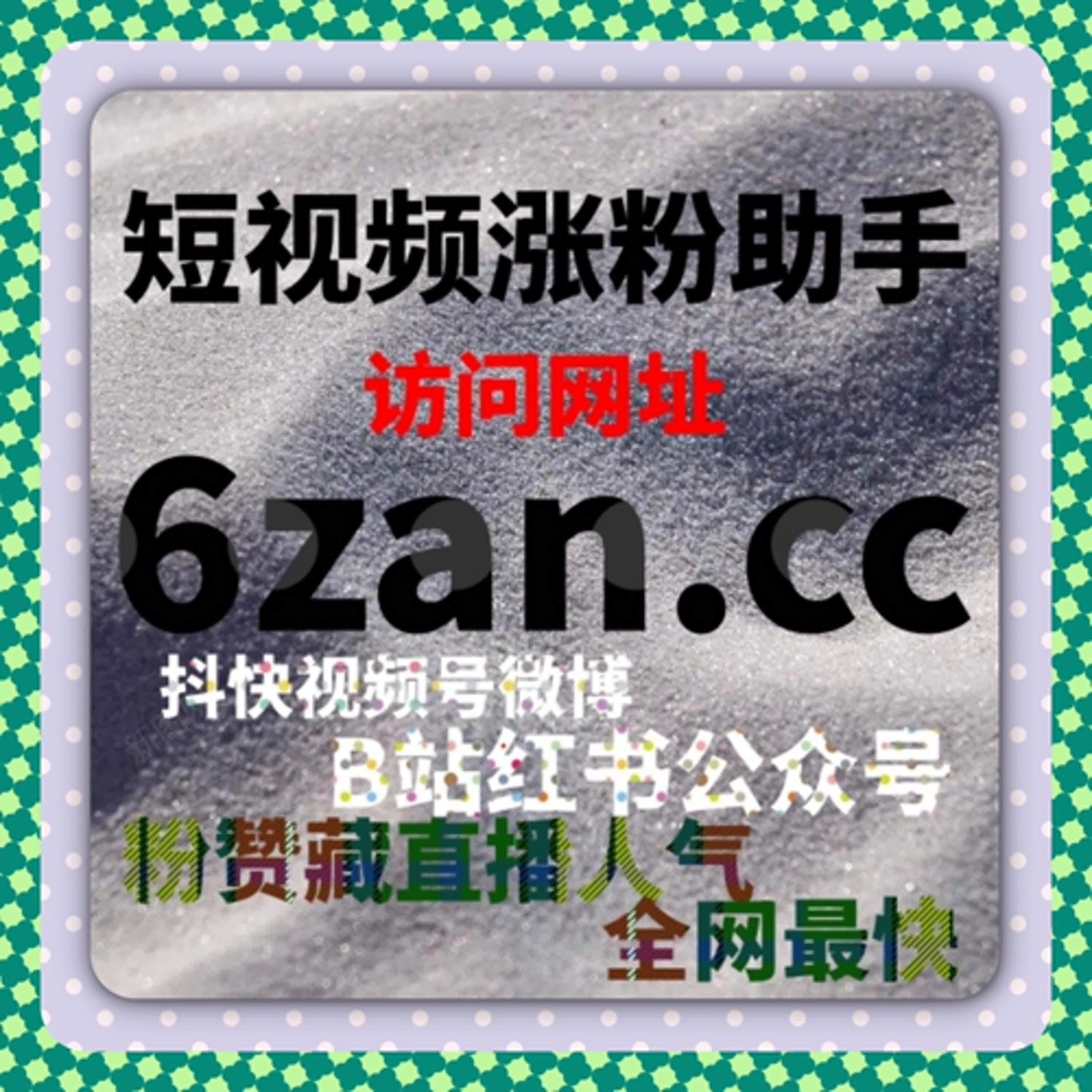 基于自动化平台的B站自定义弹幕行为实施方案及流程说明文件 episode artwork