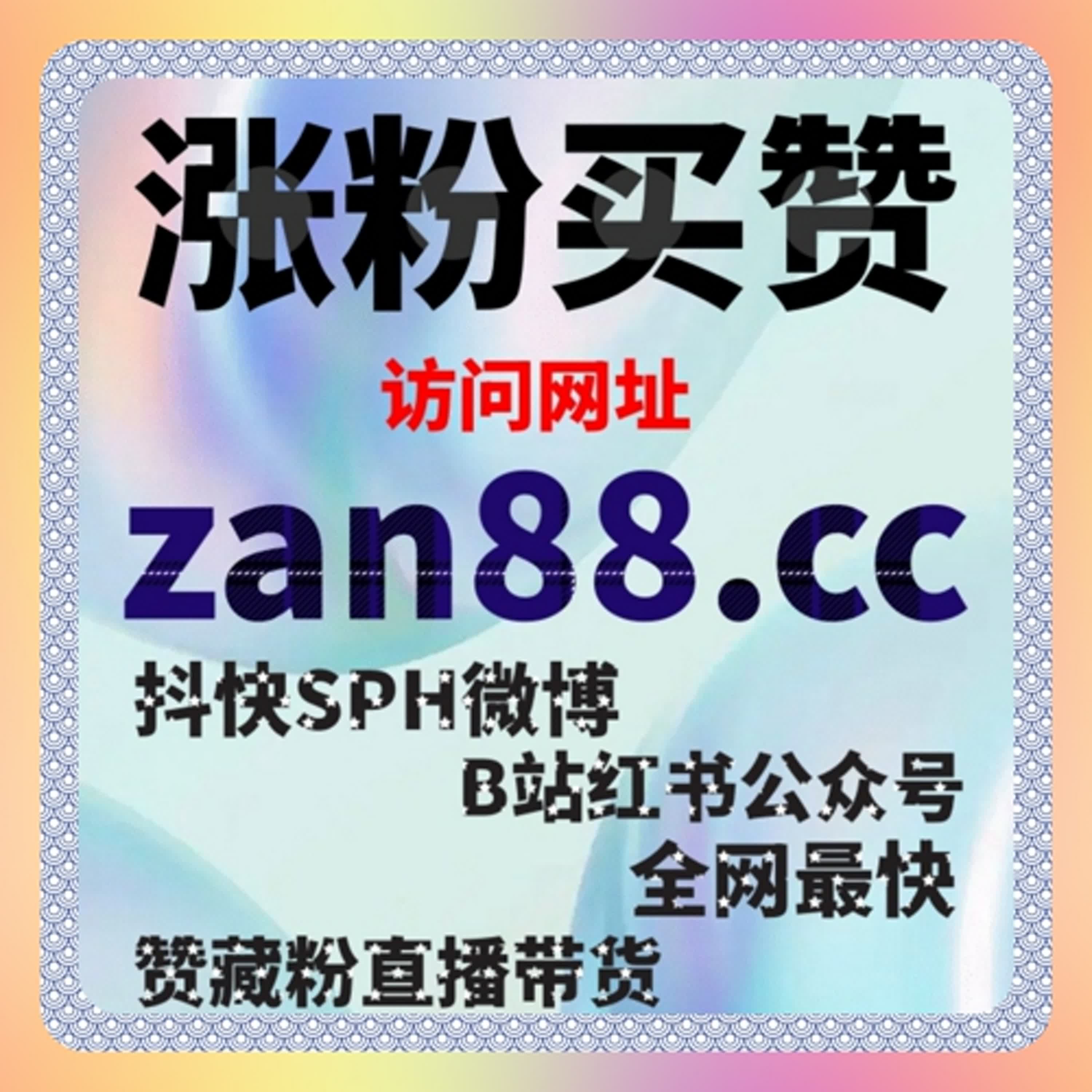 流量提升下微信公众号自定义评论执行规范及操作流程公告文件 episode artwork