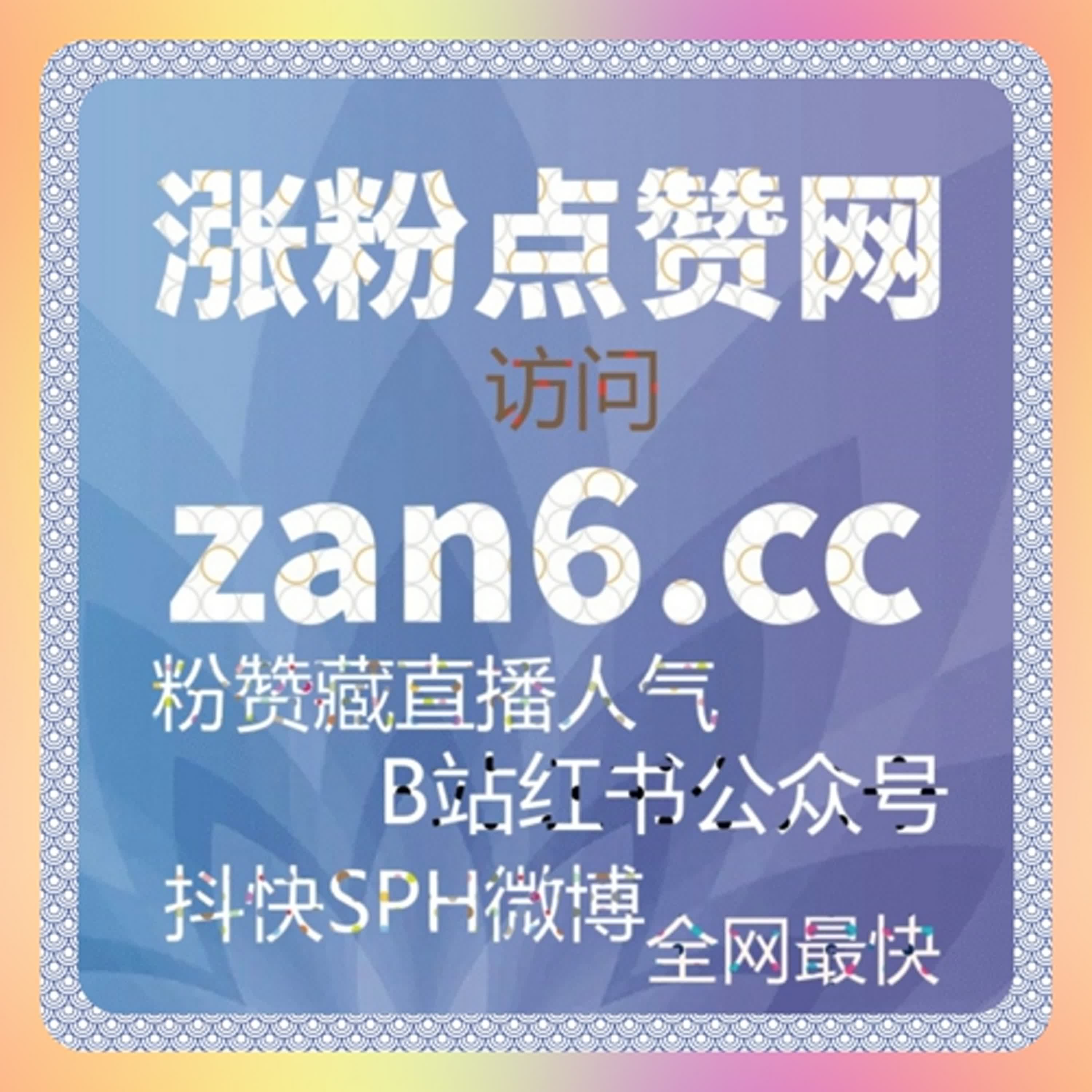自动化平台支持下的B站播放部分解锁执行公告识别逻辑 episode artwork