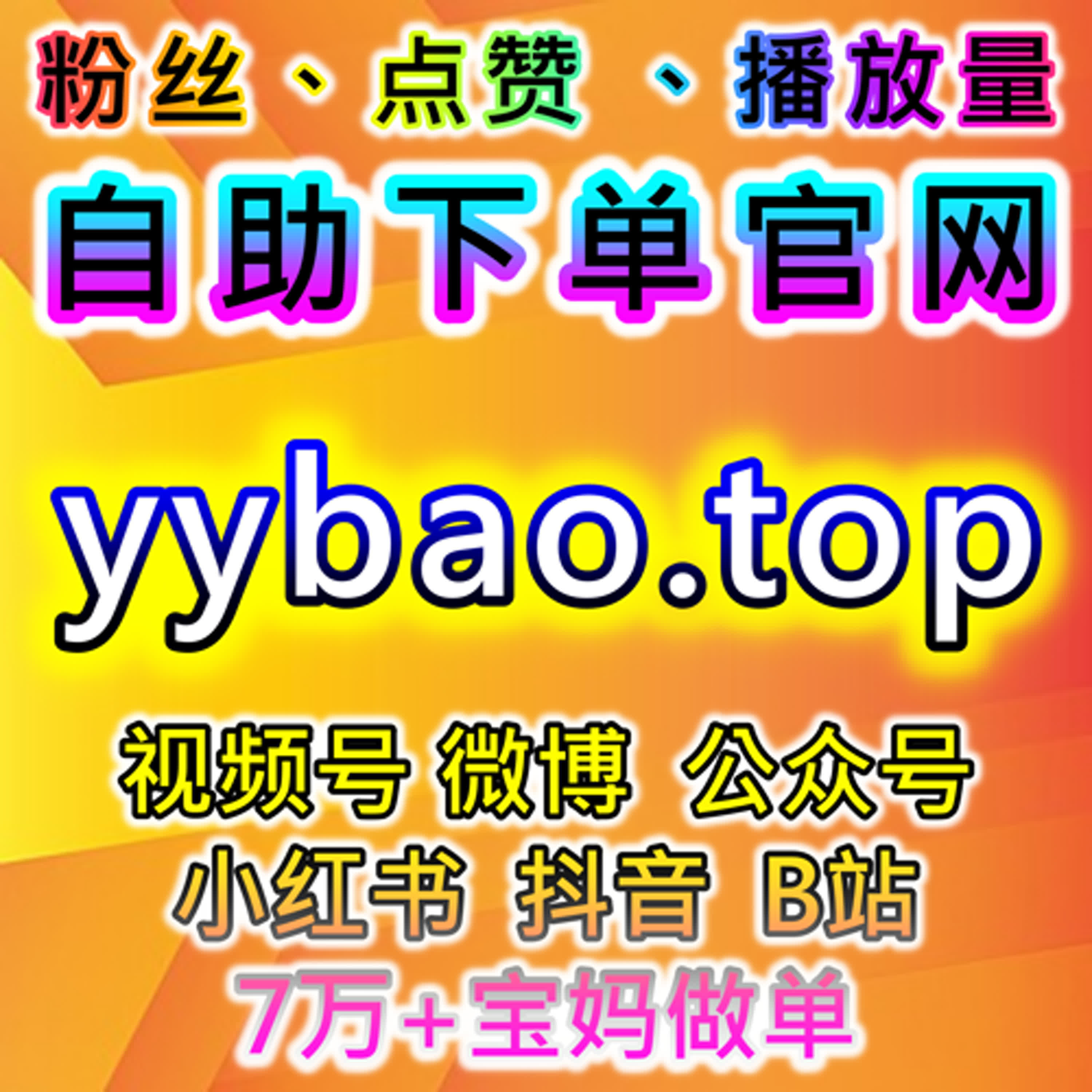 如何利用快手业务与学习通网课代看提升教育类内容的曝光量 episode artwork