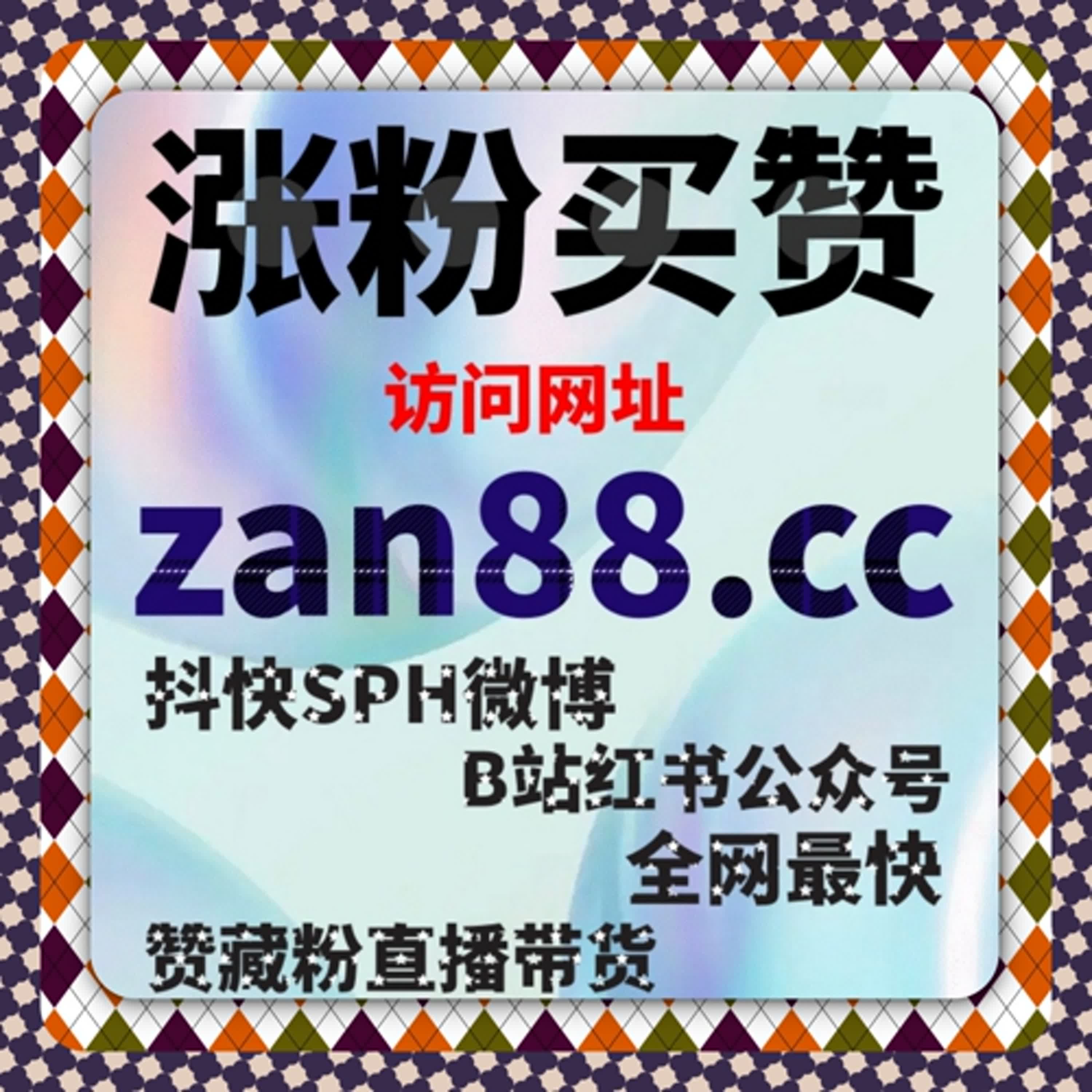 自动化平台下哔哩直播观众行为数据规范化执行方案及流程说明 episode artwork